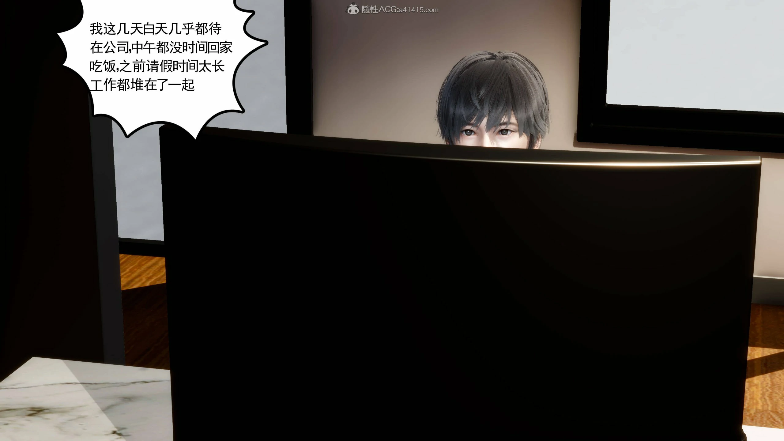 第320页