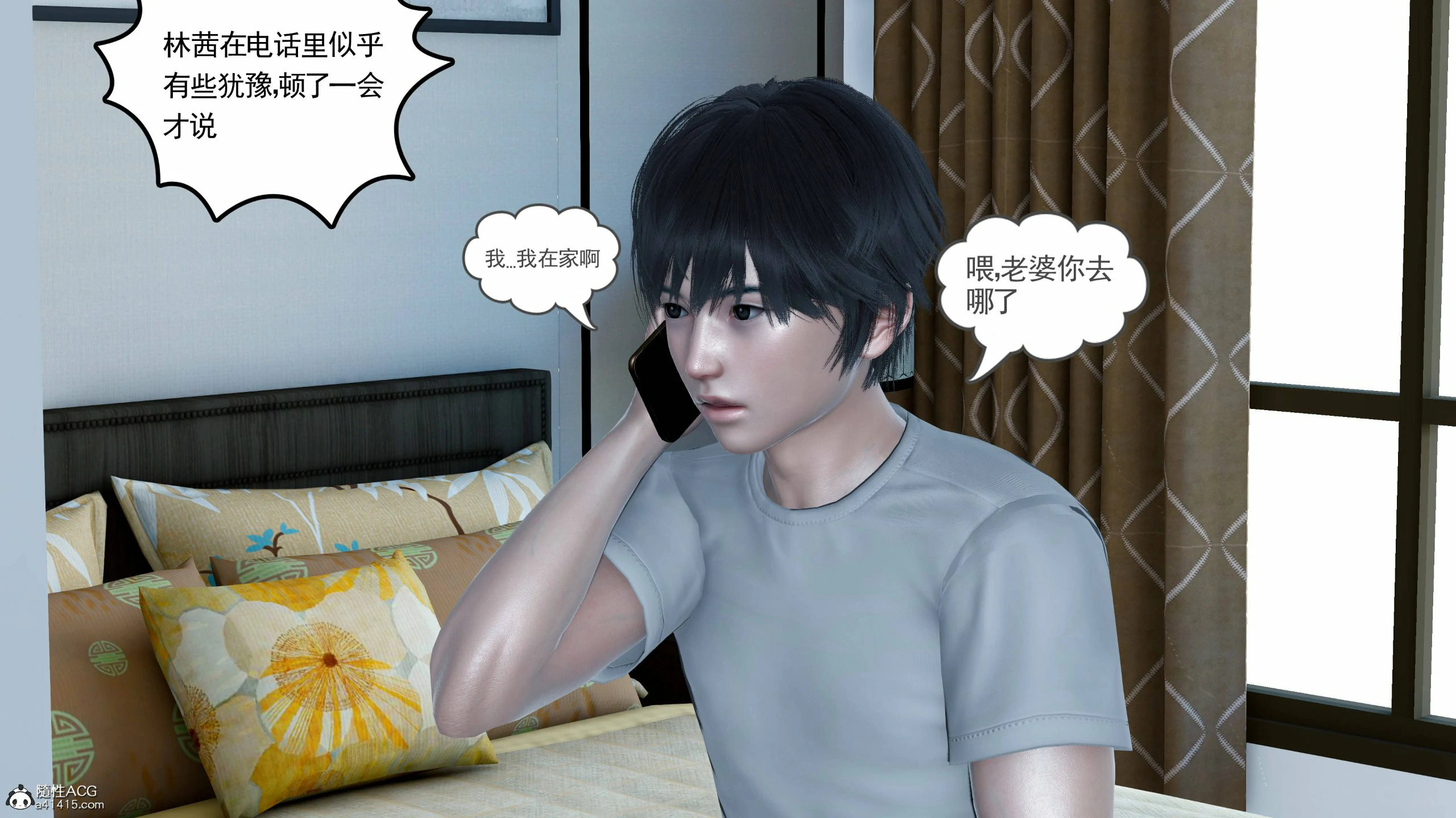 第326页