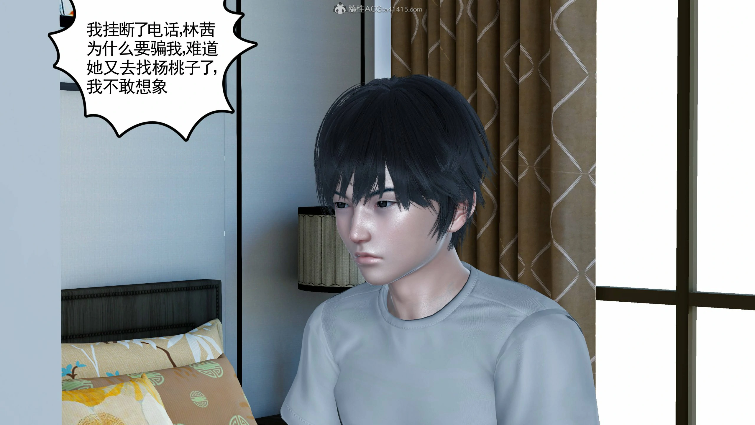 第328页