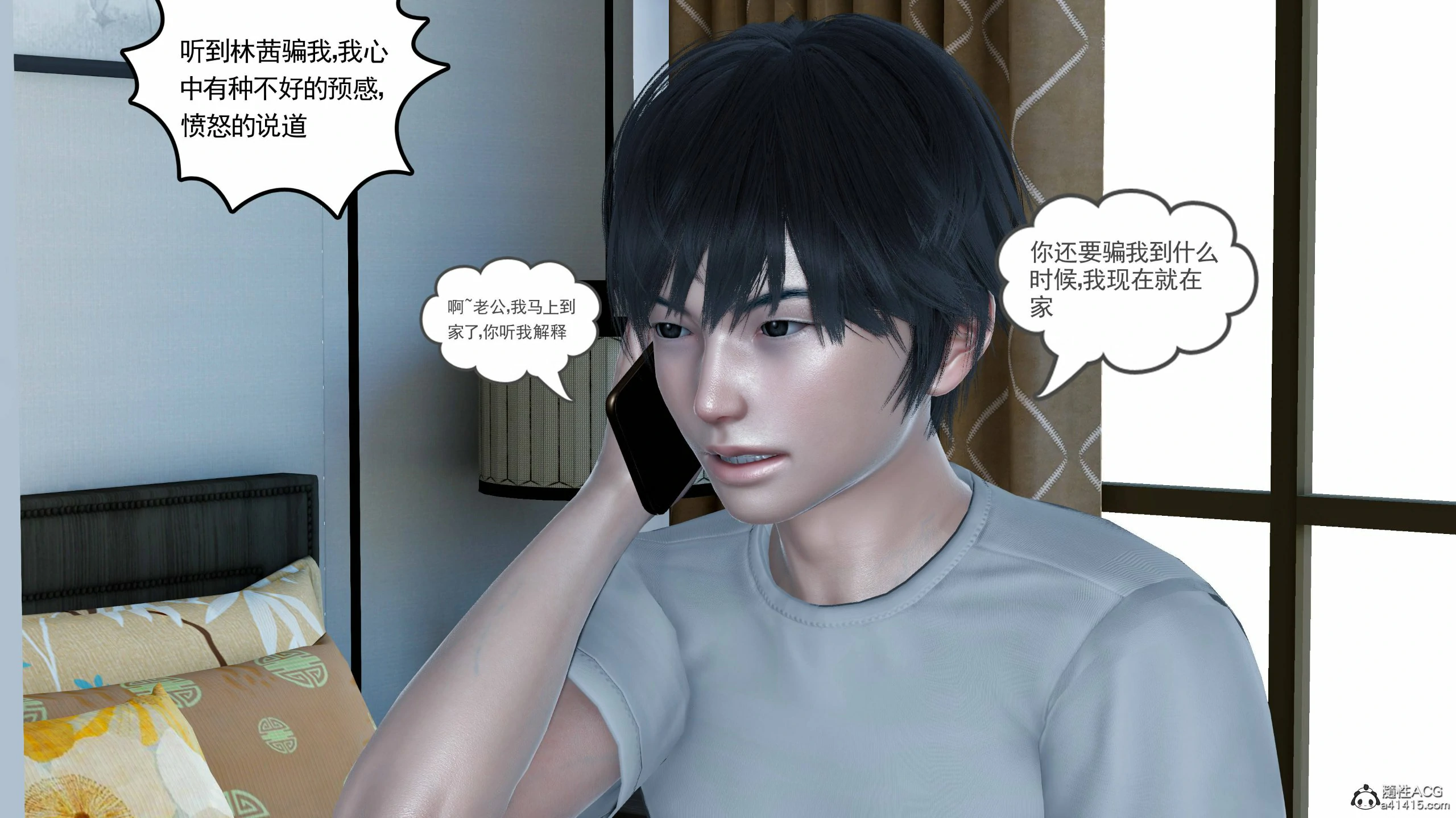 第327页