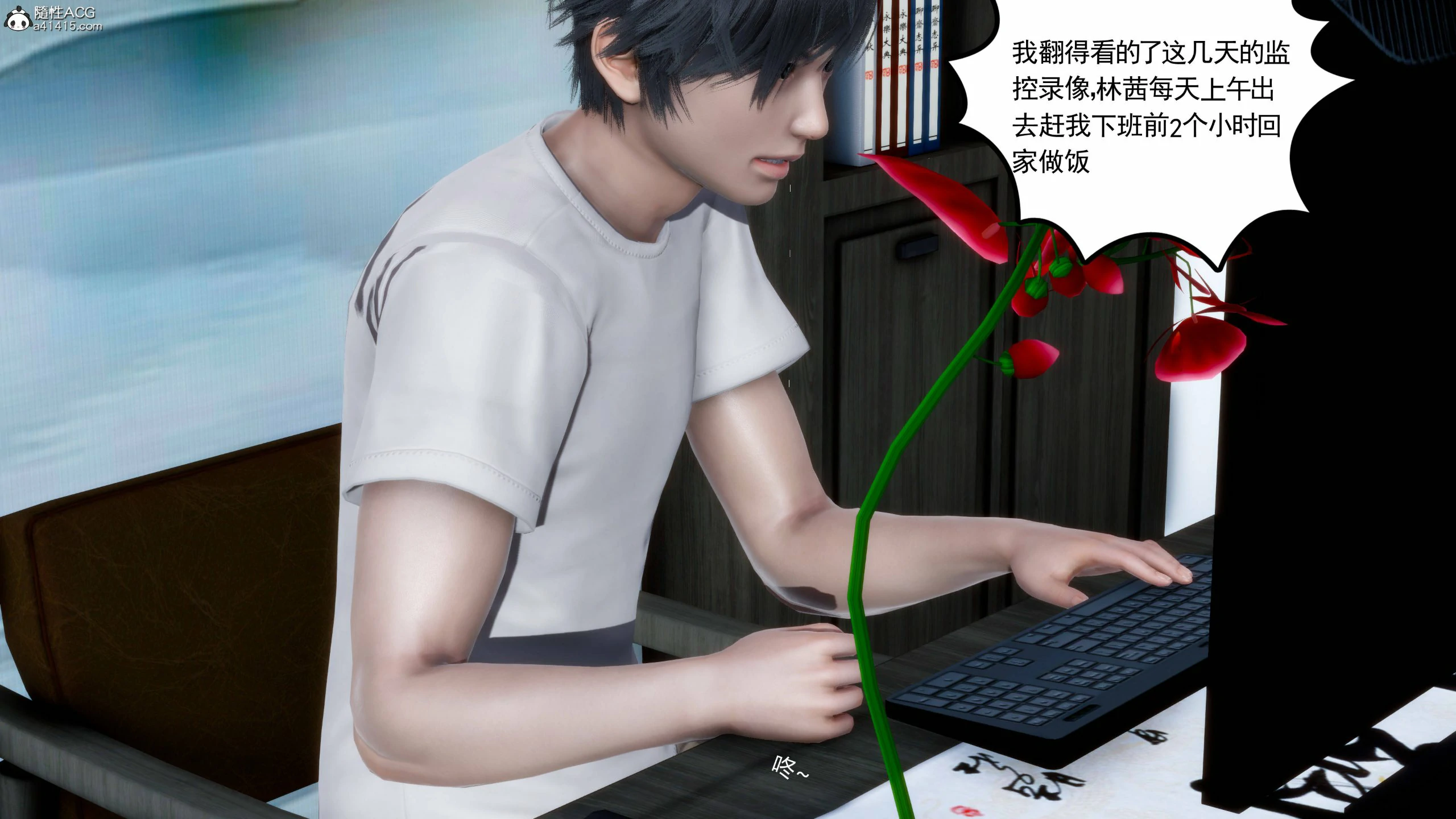 第331页