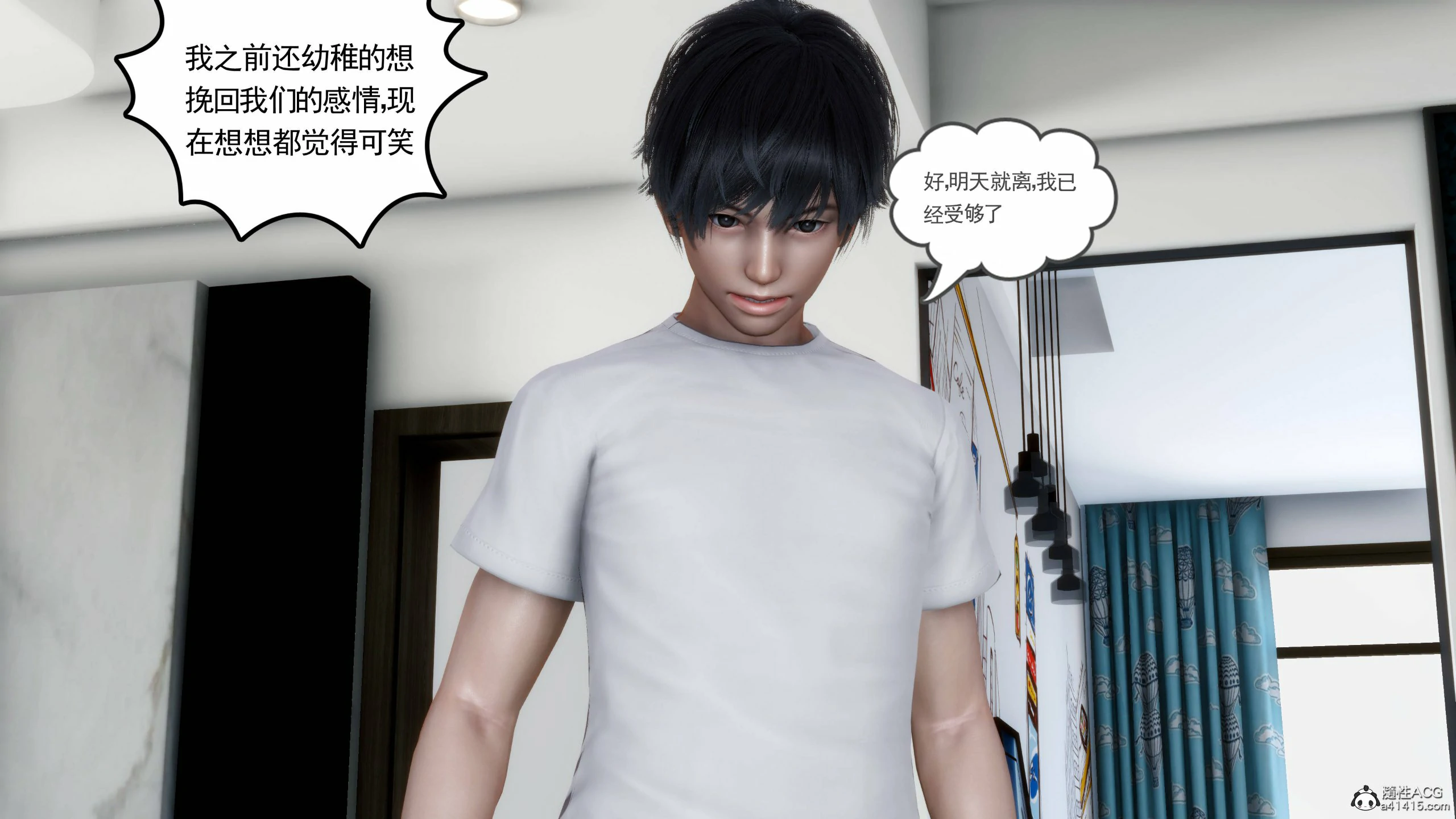 第345页