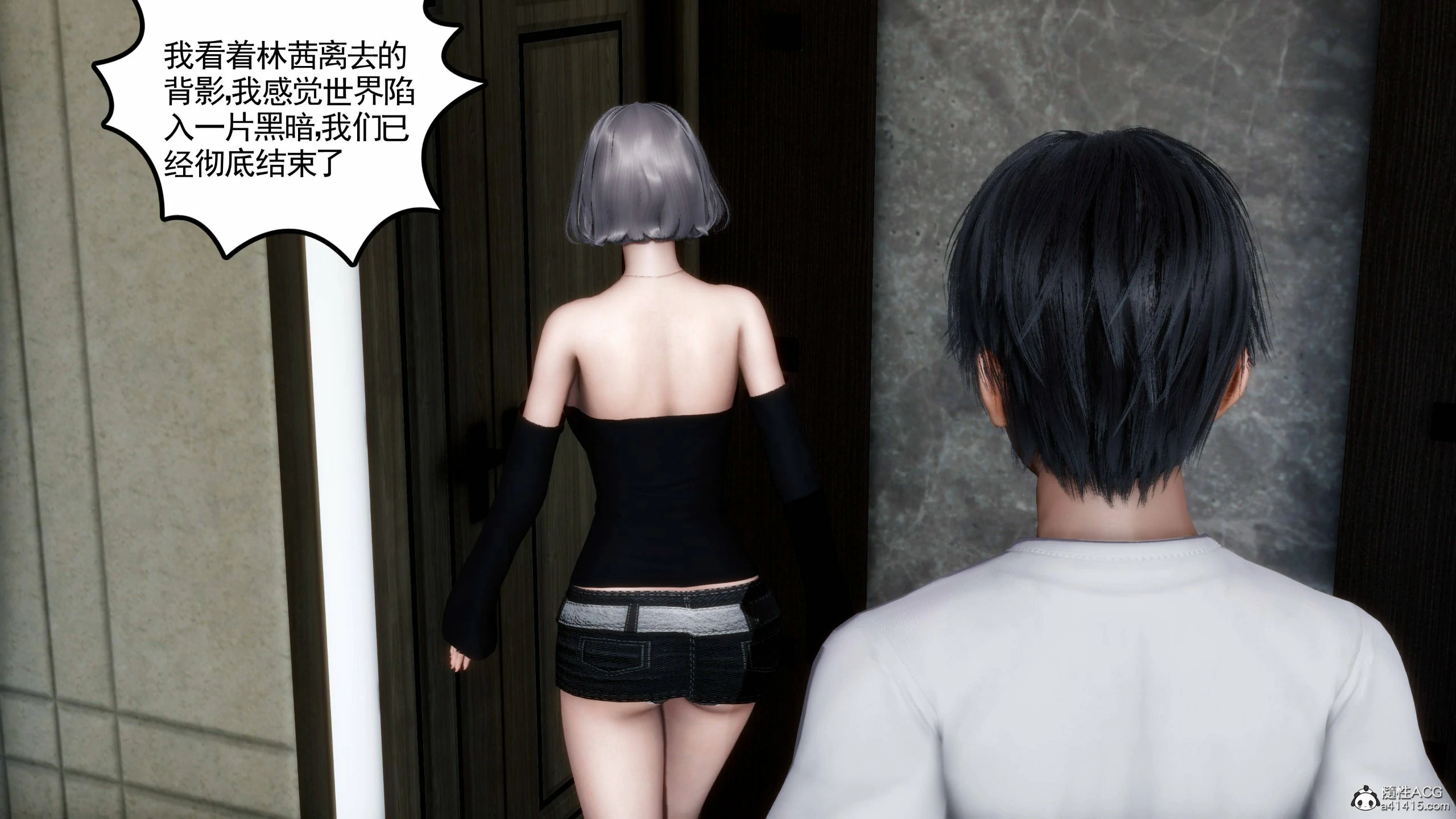 第347页