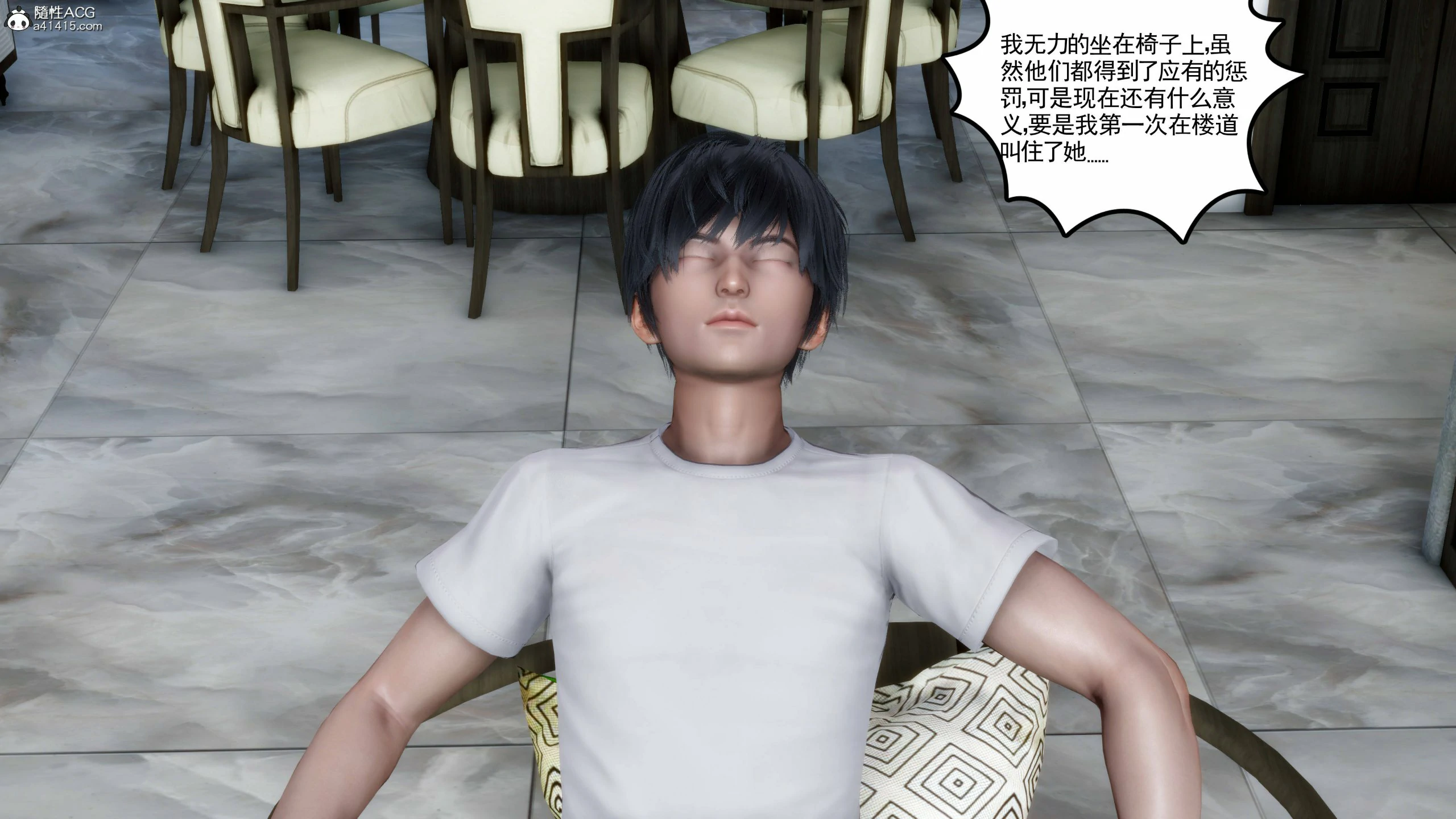 第351页
