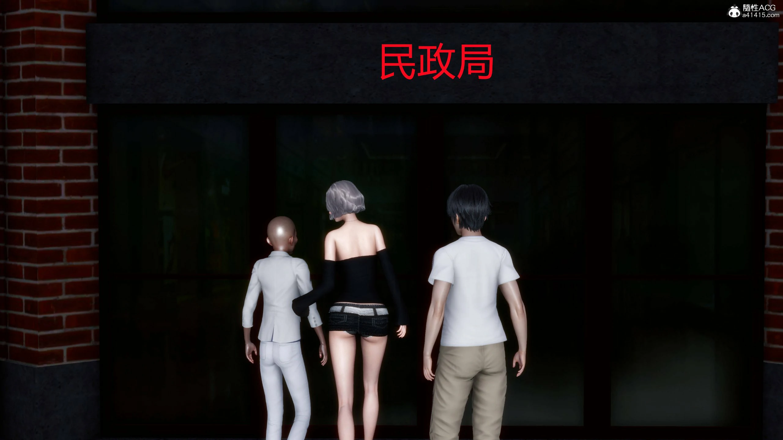 第355页