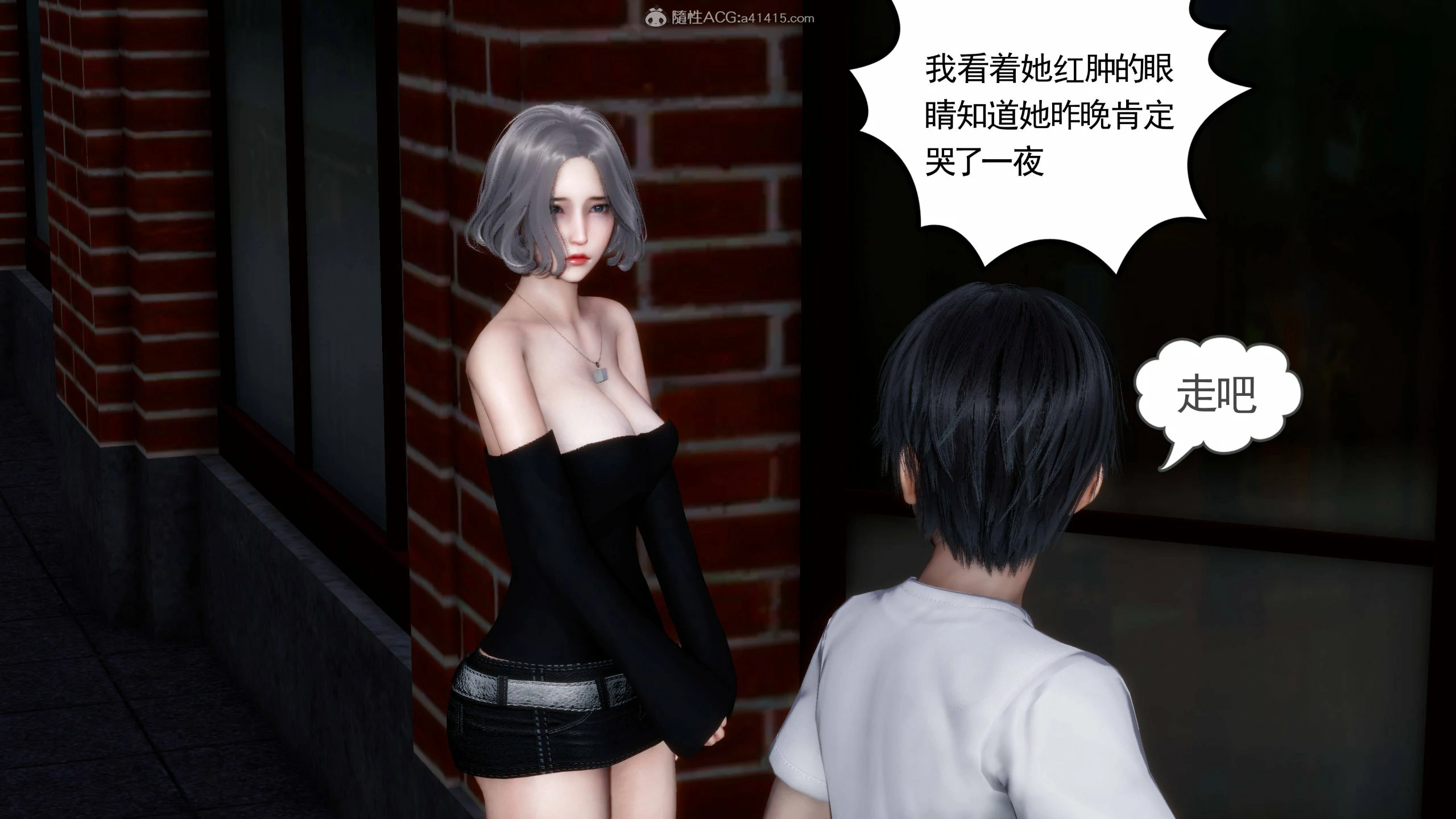 第360页