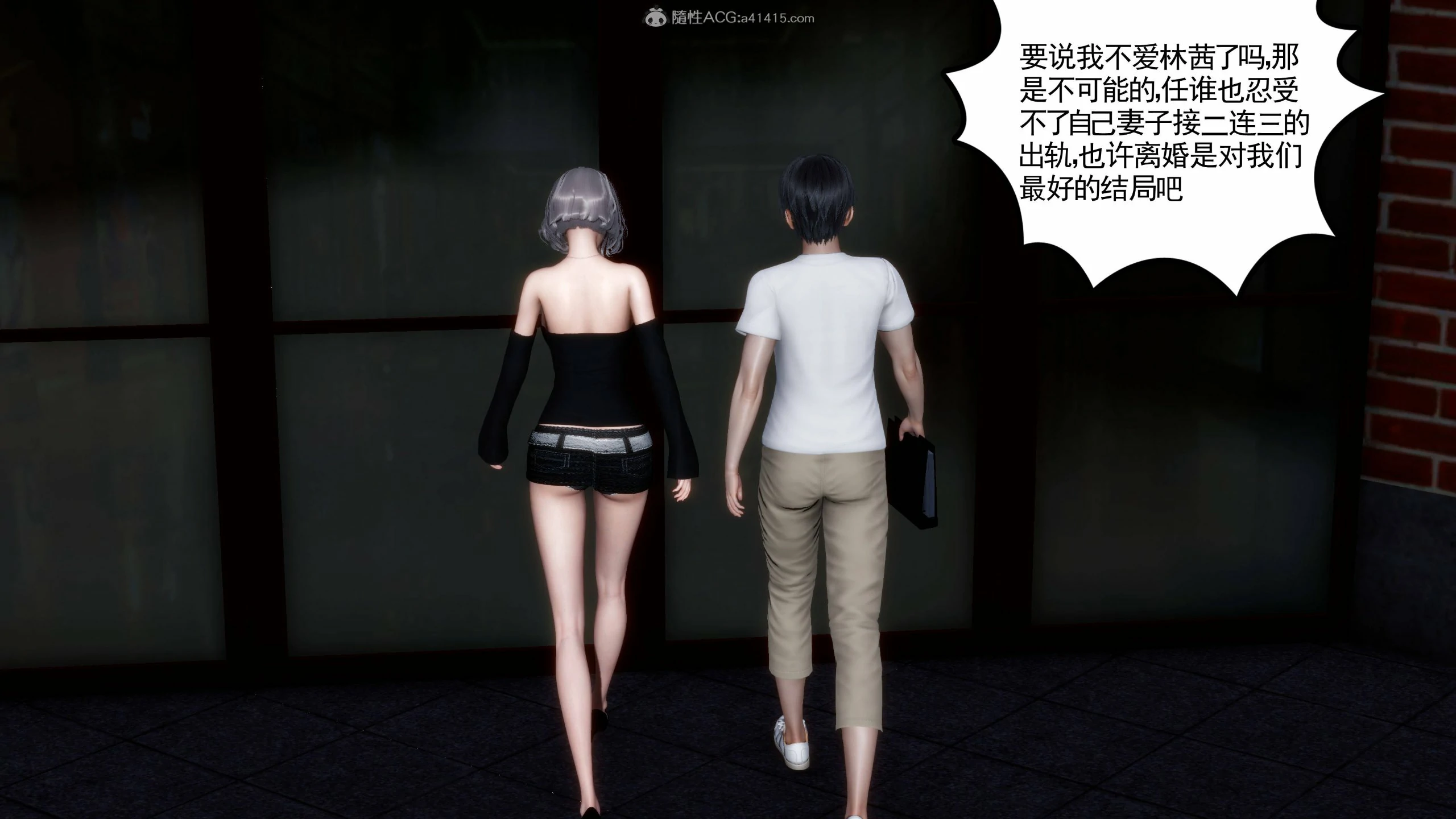 第361页