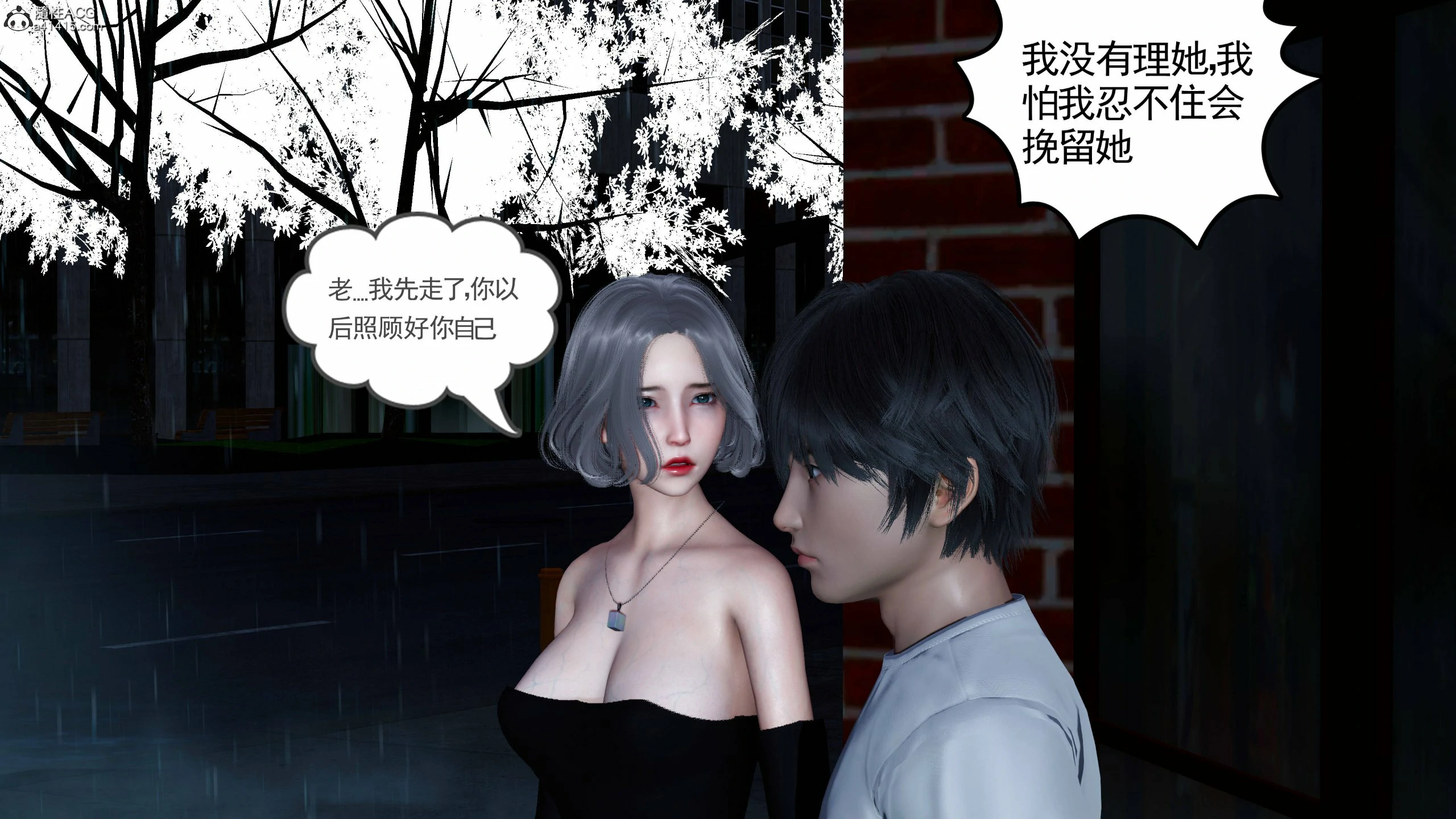 第363页