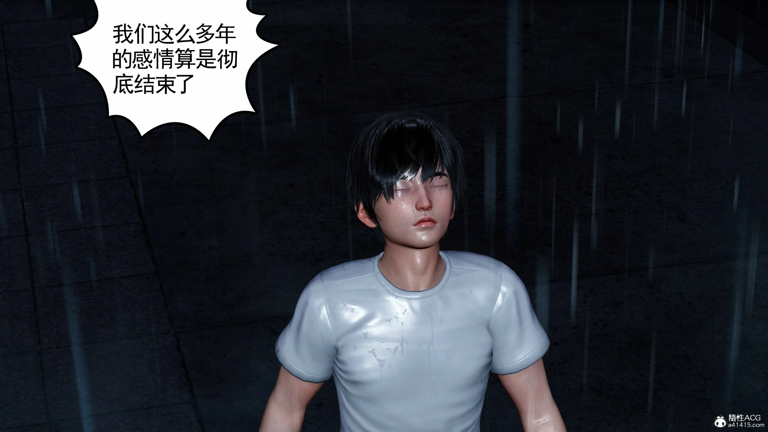 第366页
