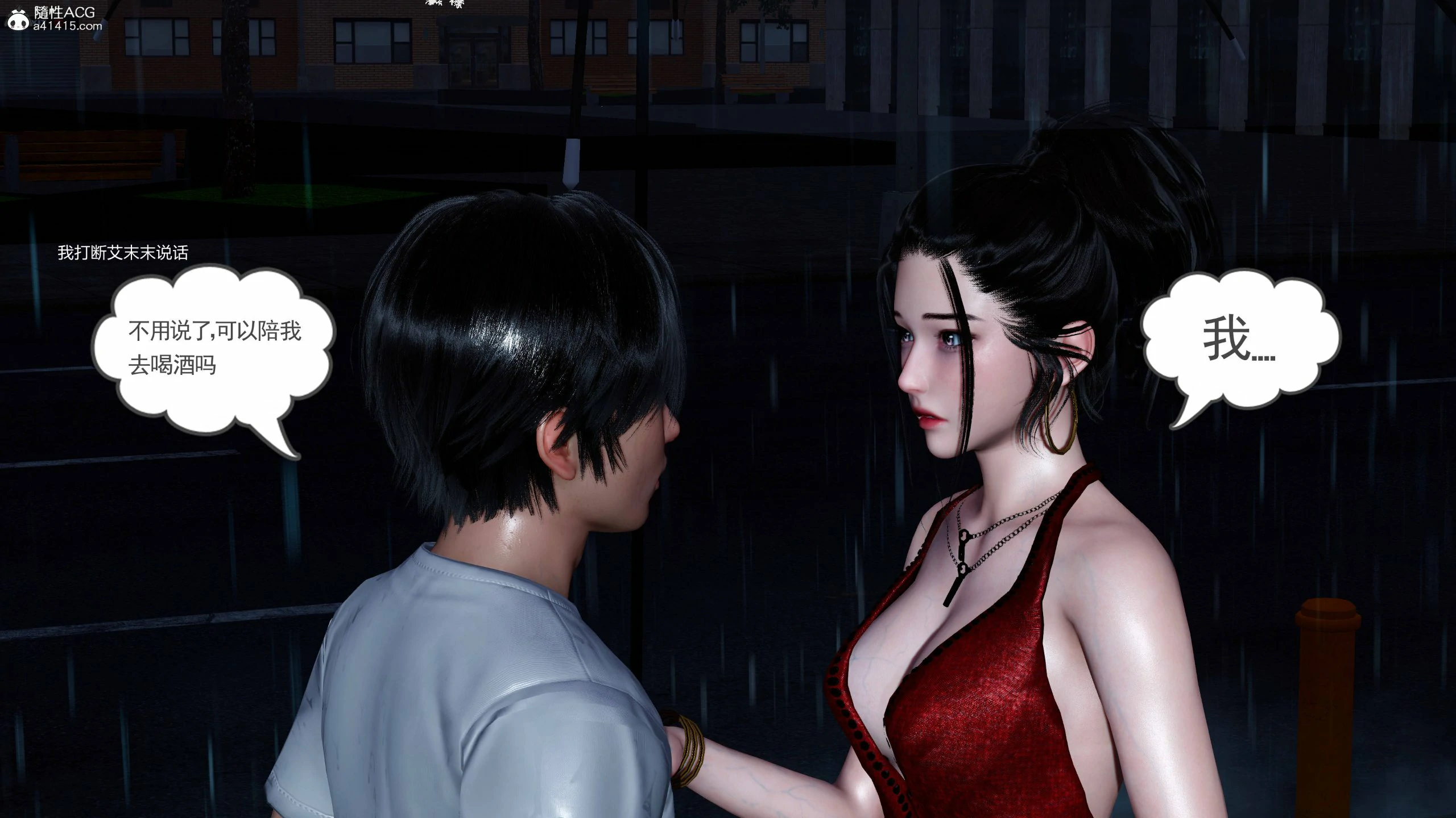 第370页