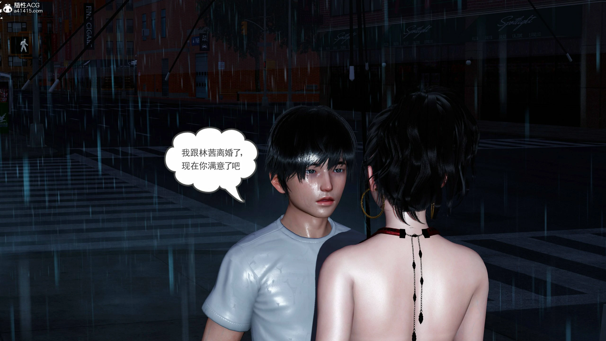 第369页
