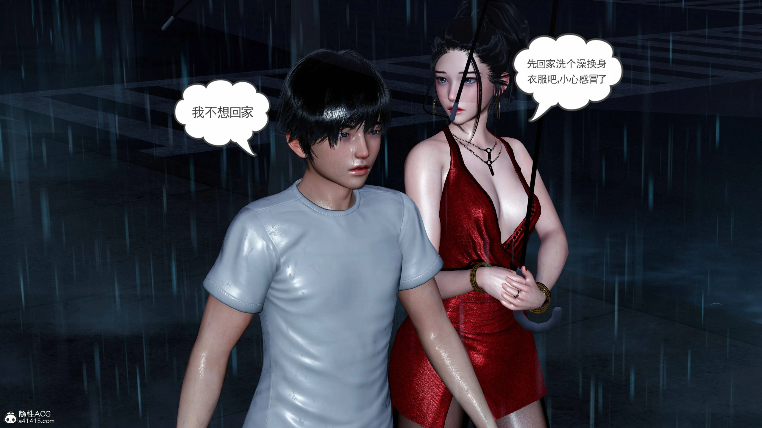 第371页