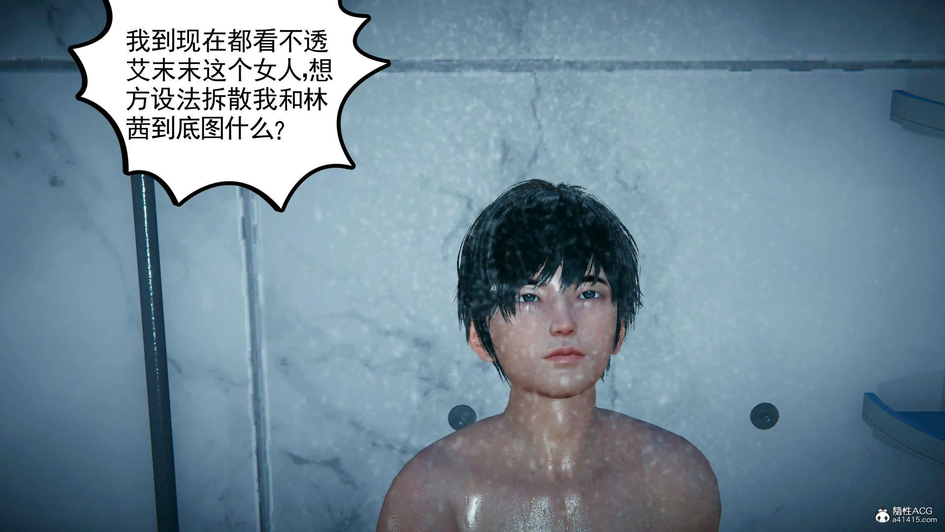 第375页