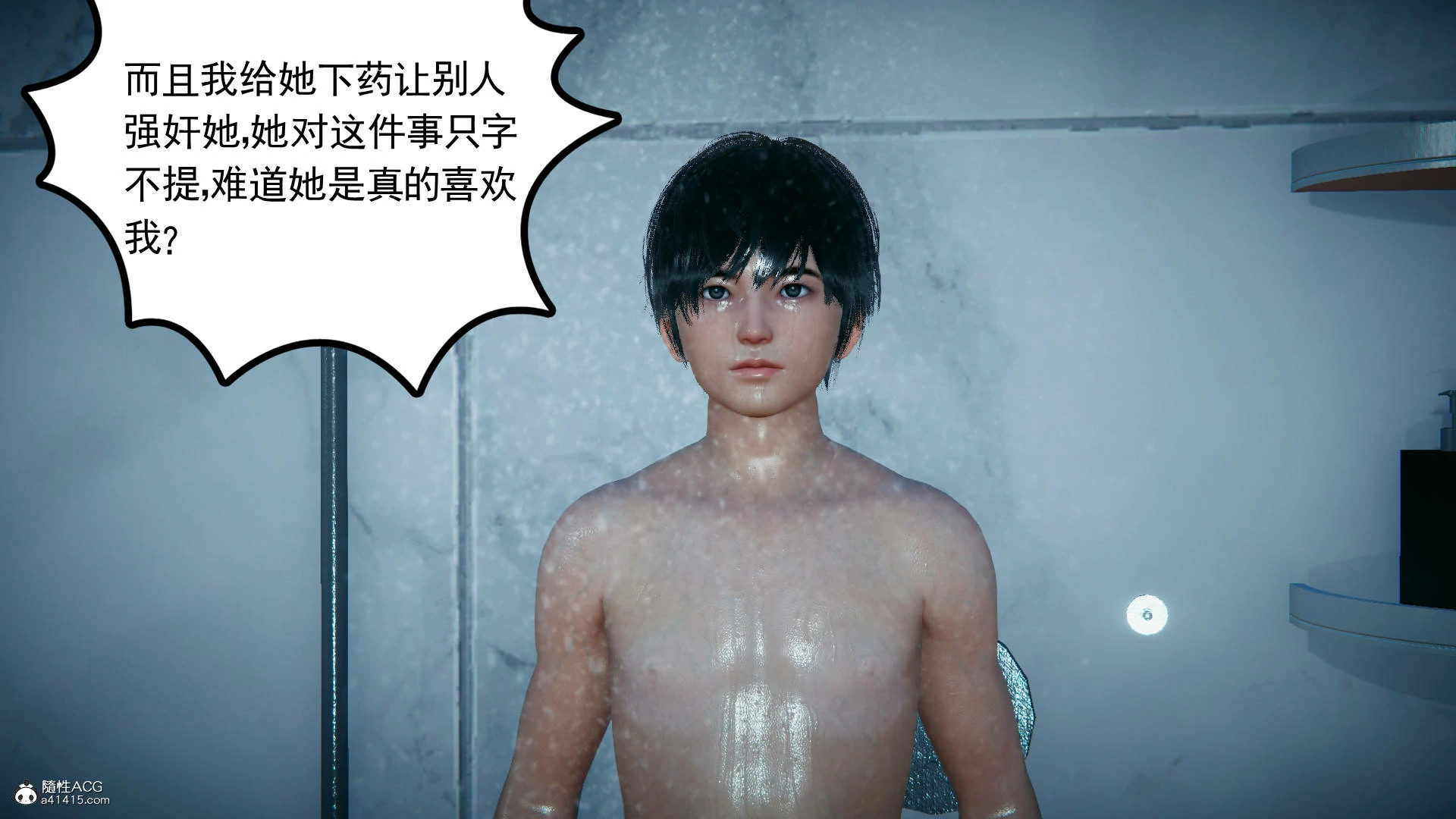 第376页