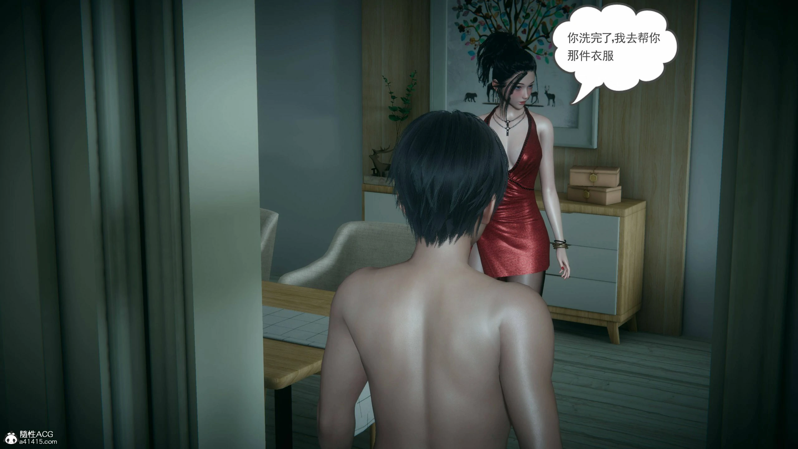 第377页