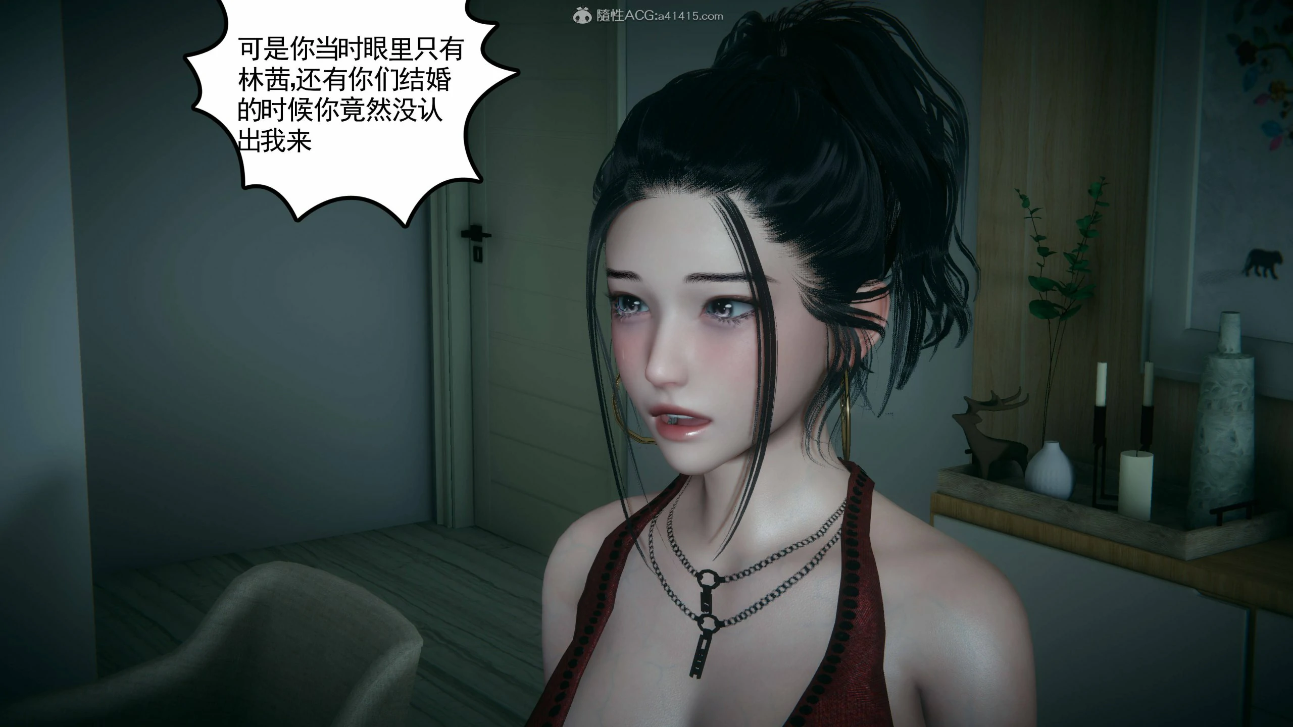 第380页