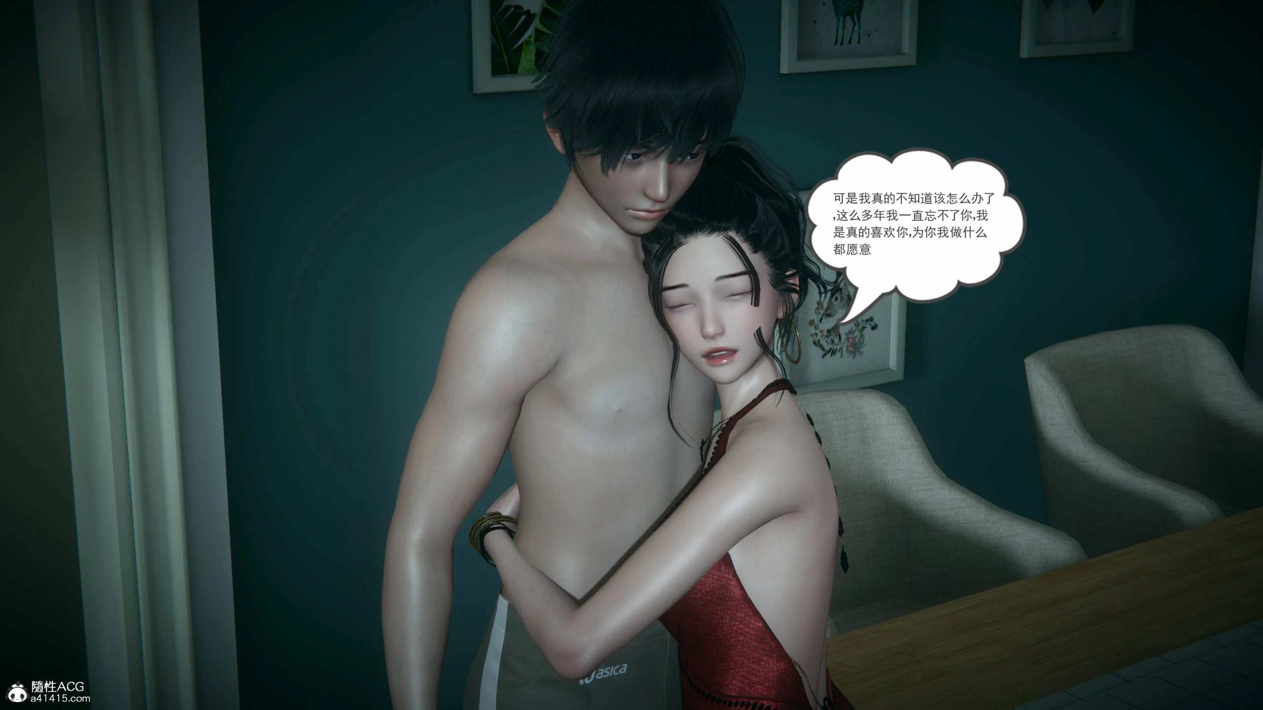 第382页