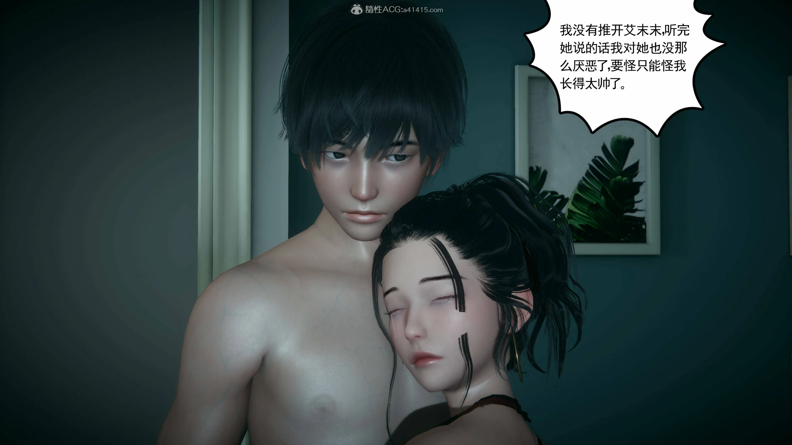 第383页
