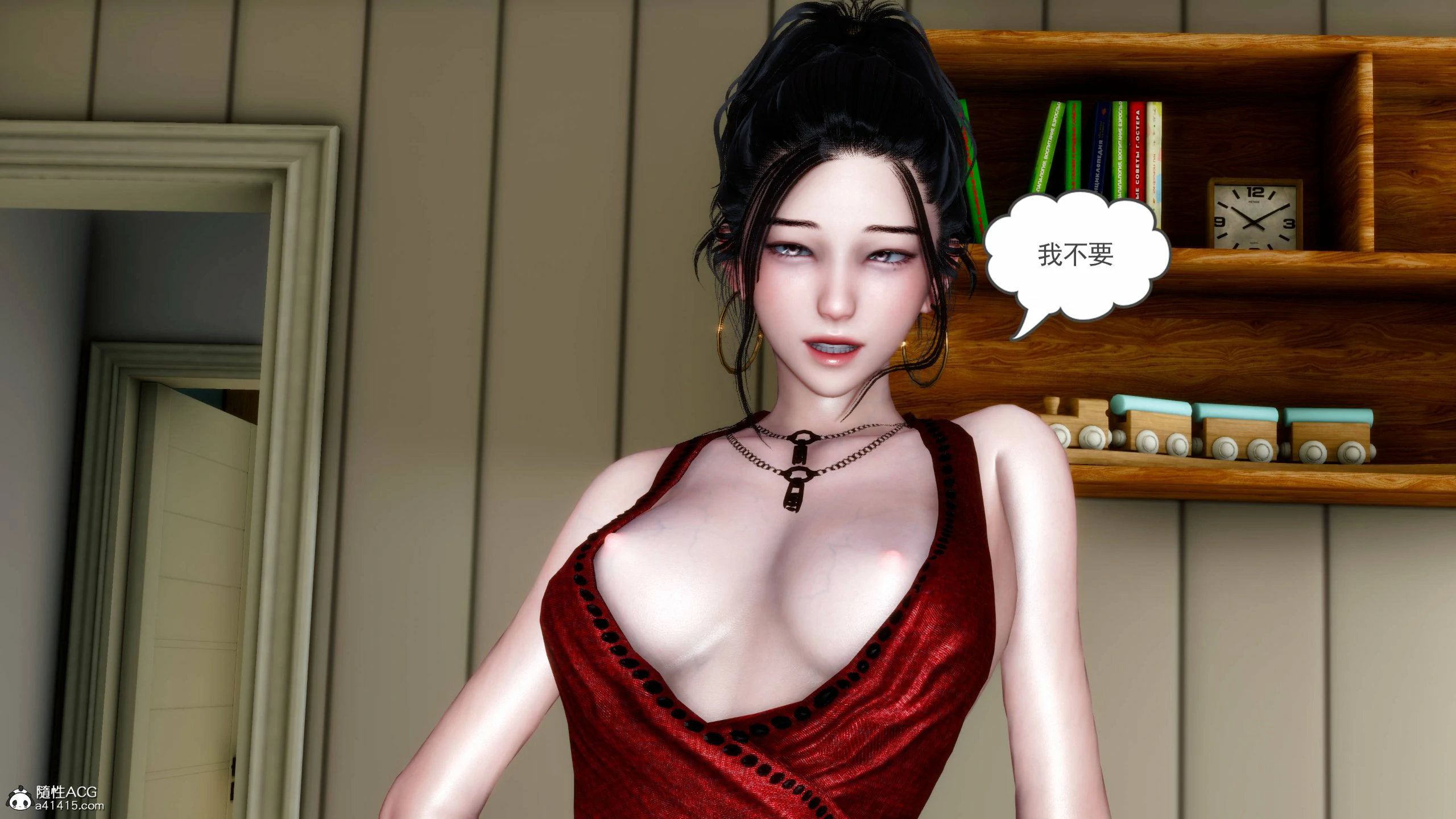 第423页