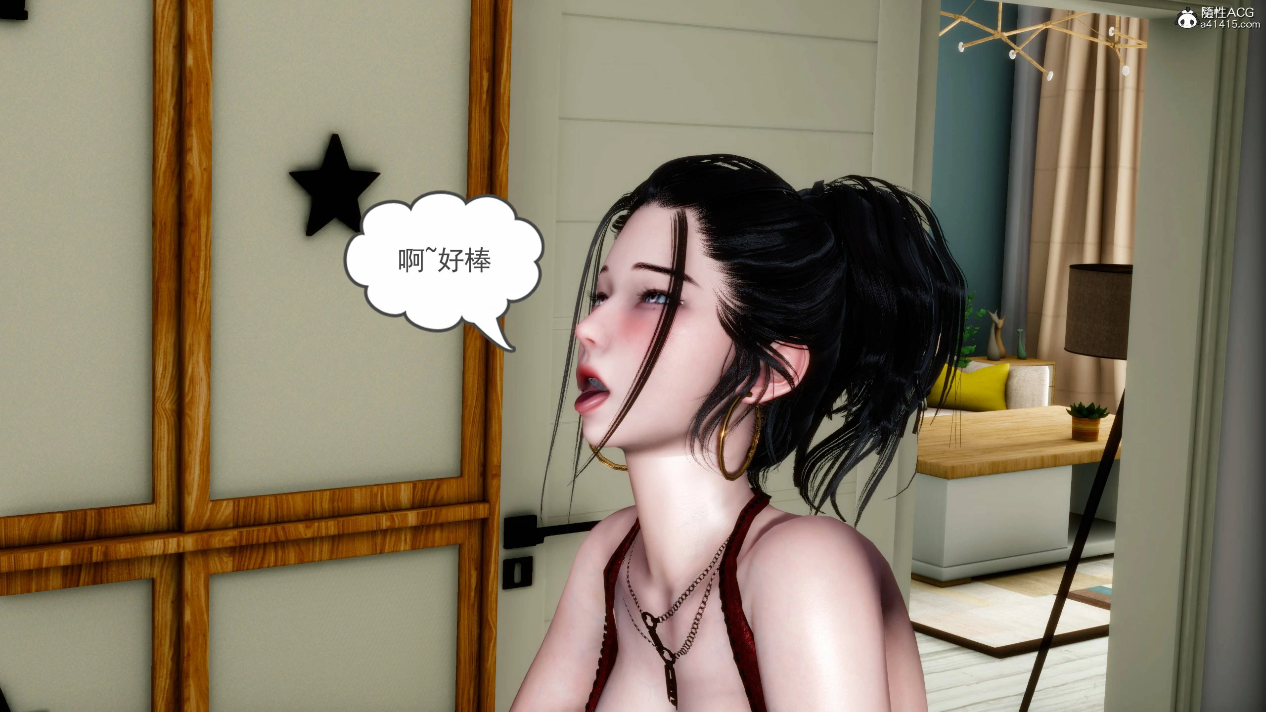 第426页