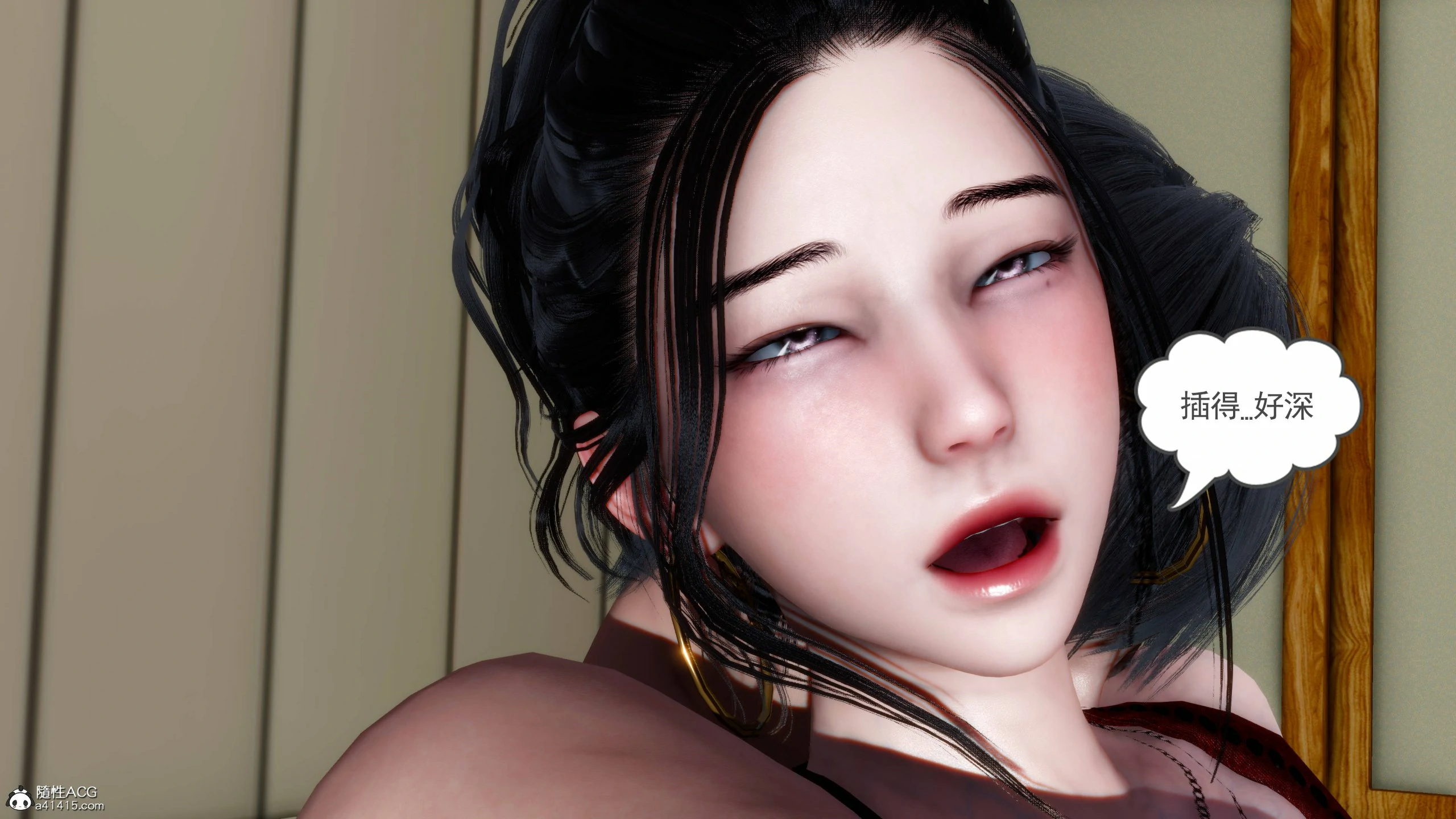 第442页