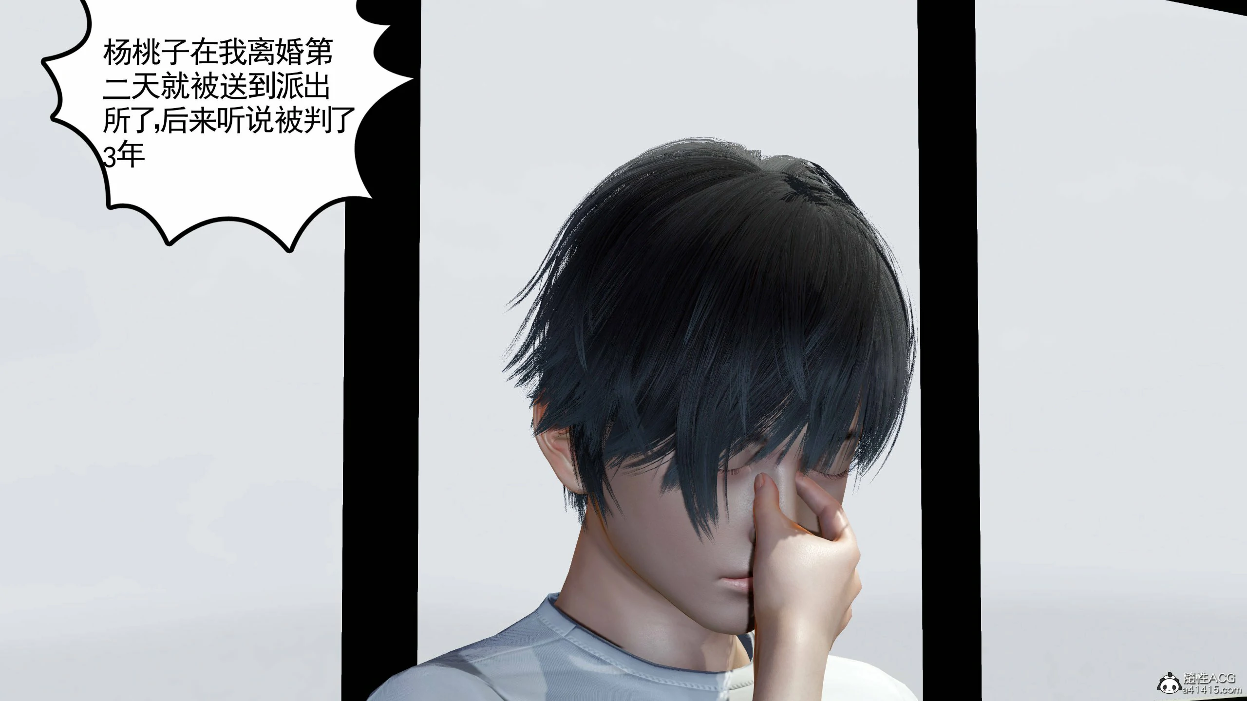 第452页