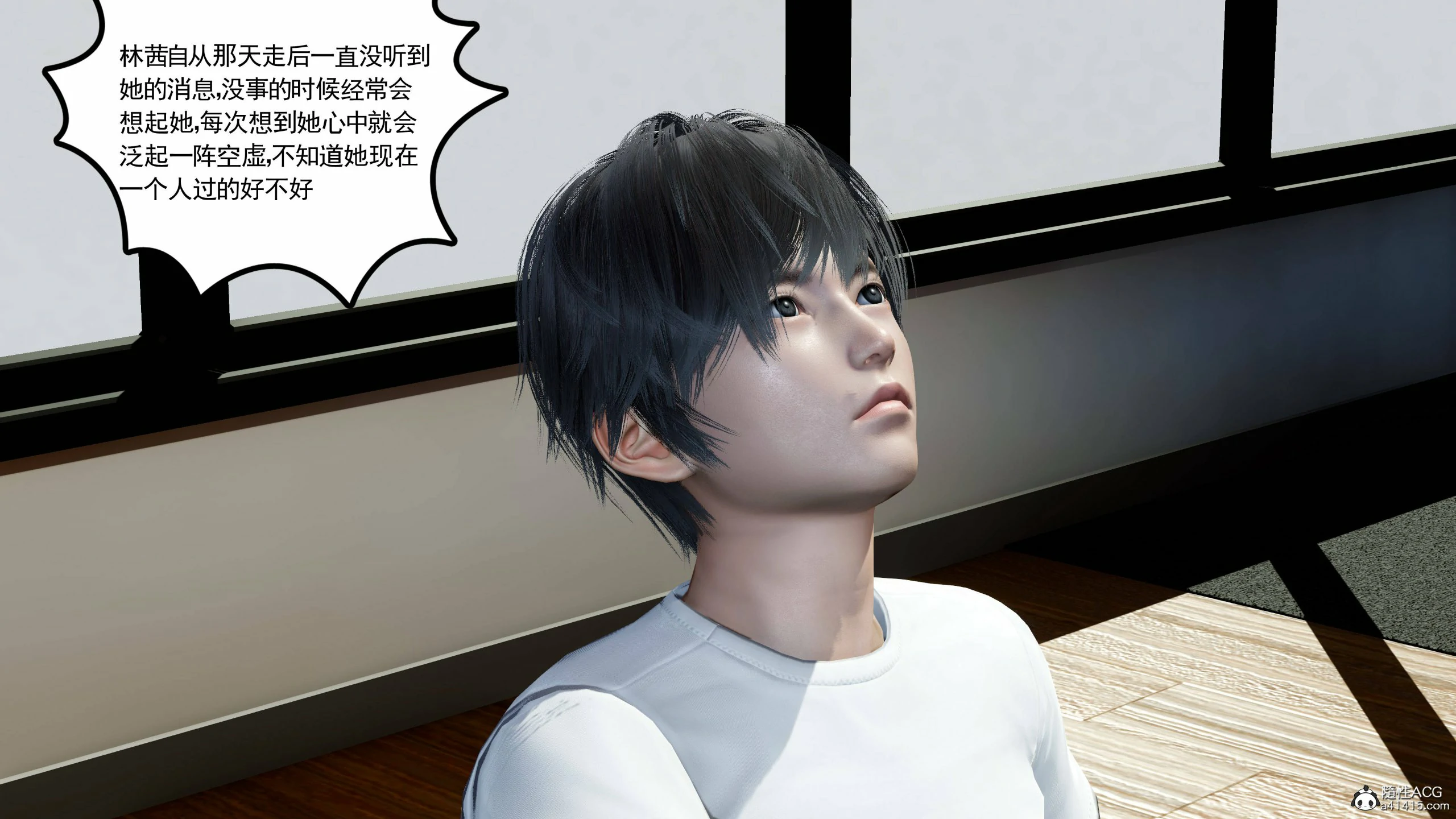 第453页
