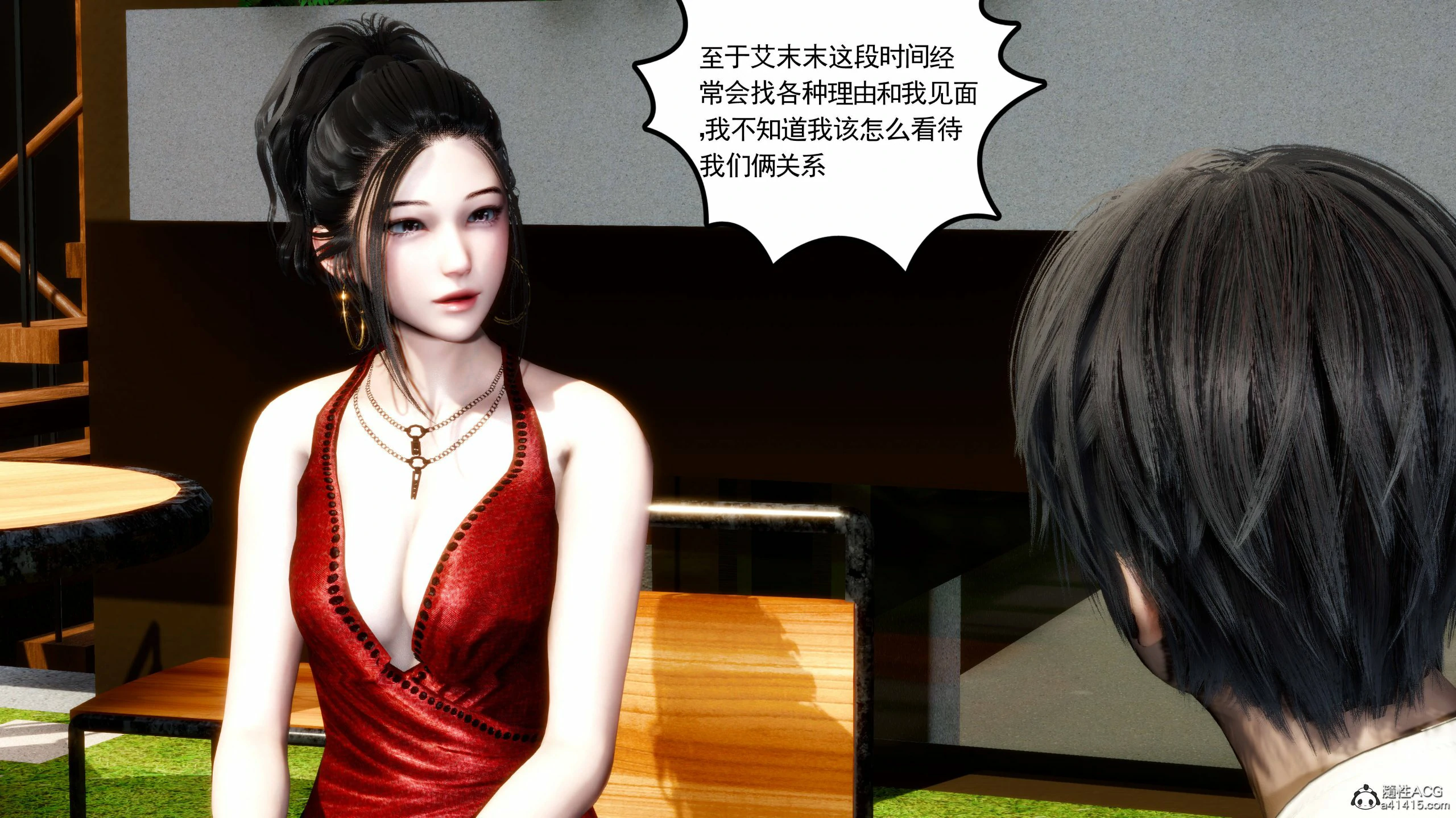 第454页