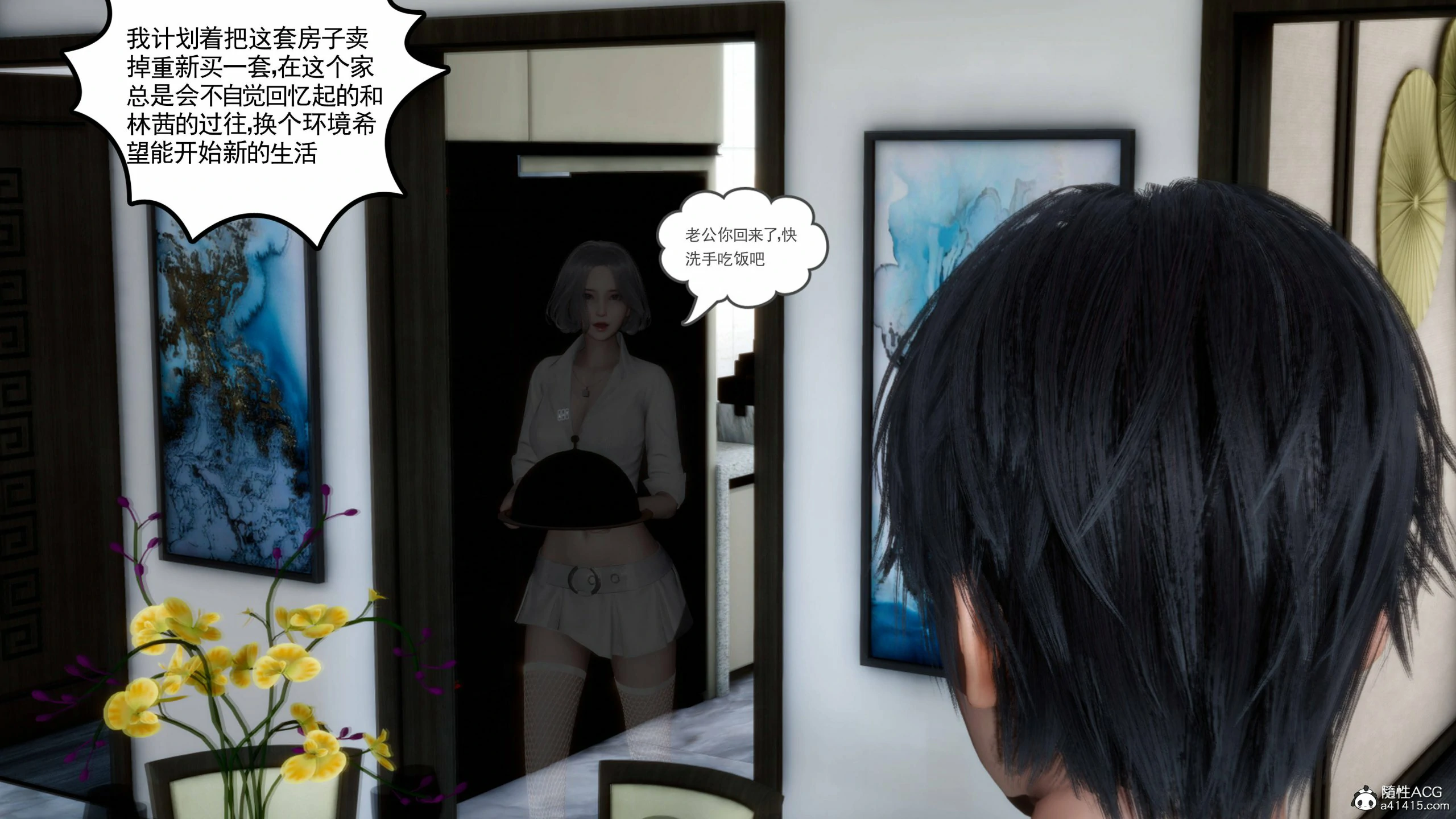 第458页
