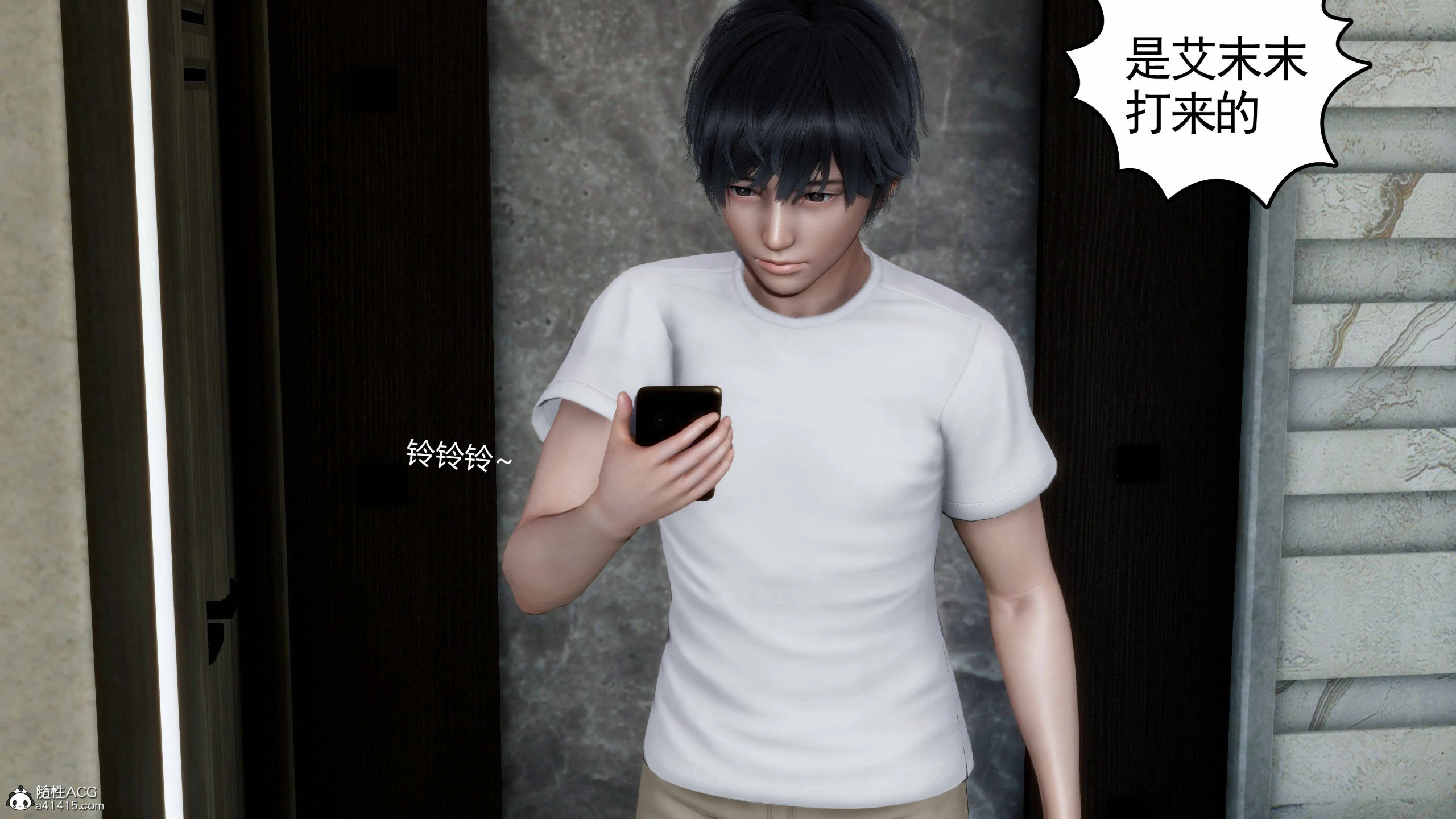 第460页