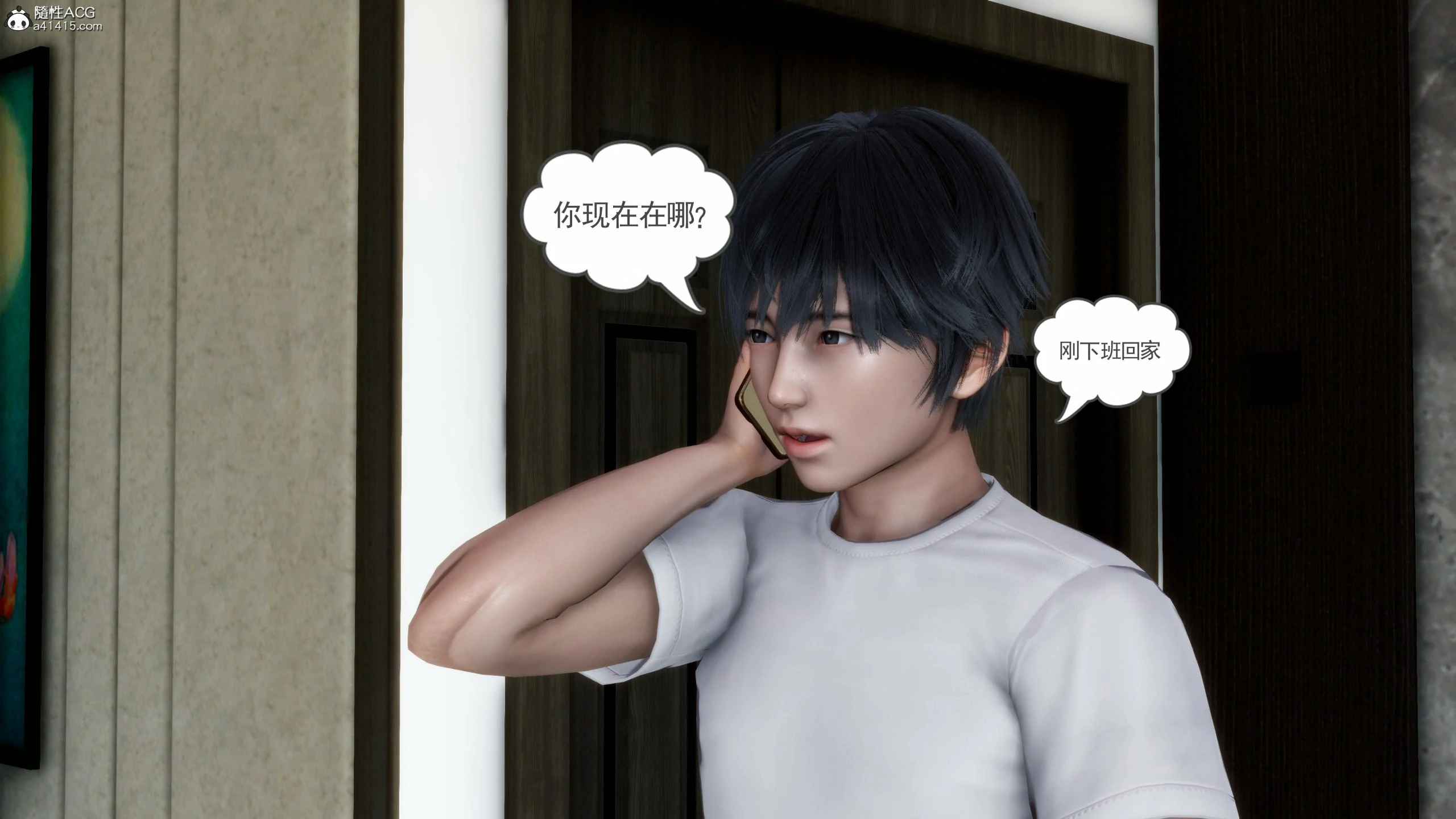 第461页