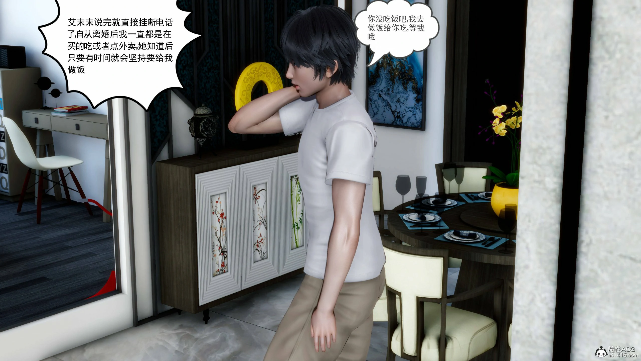 第462页