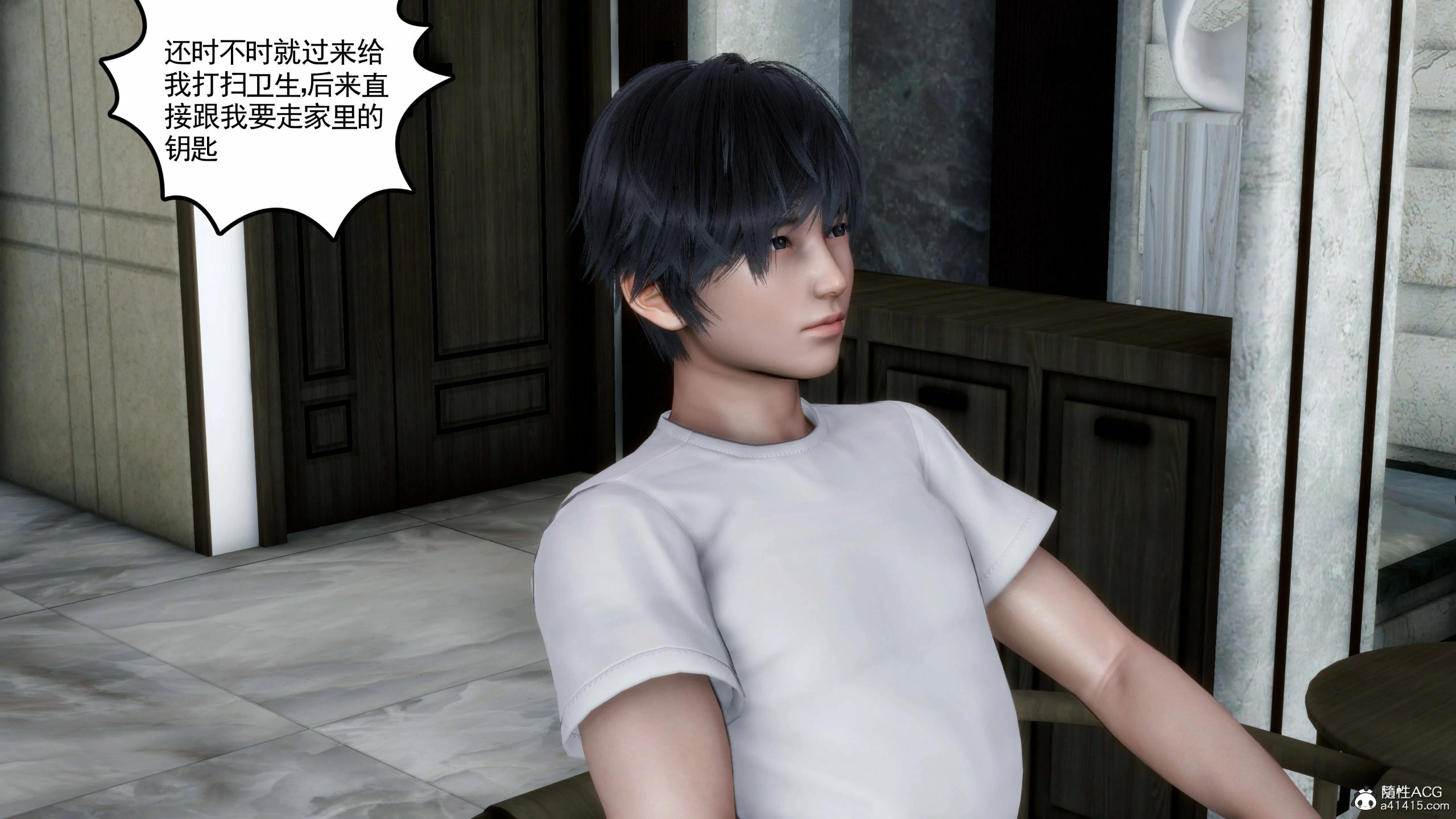 第463页
