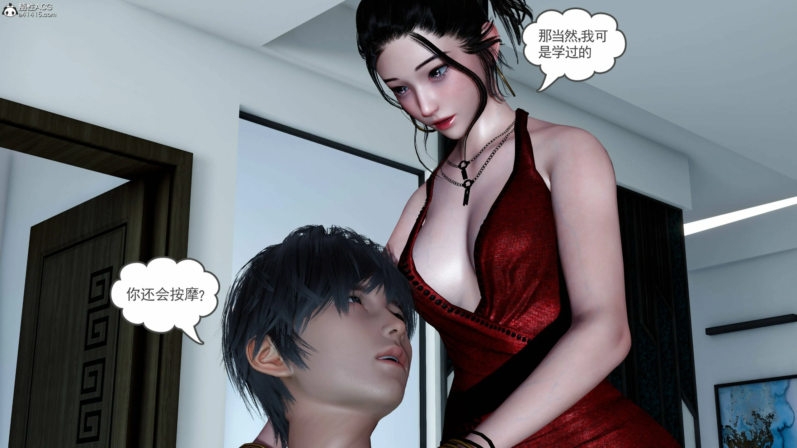 第468页