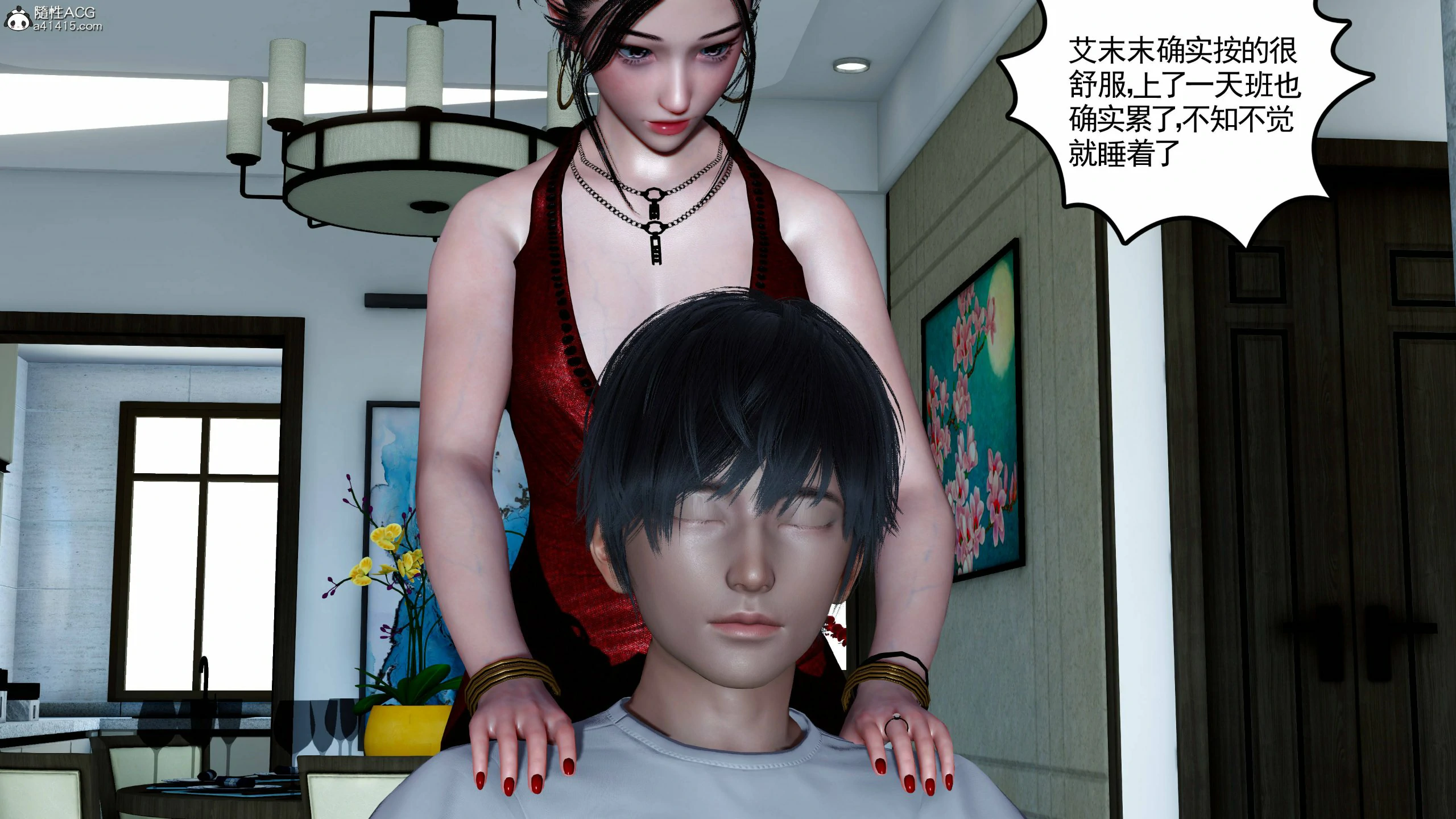 第469页