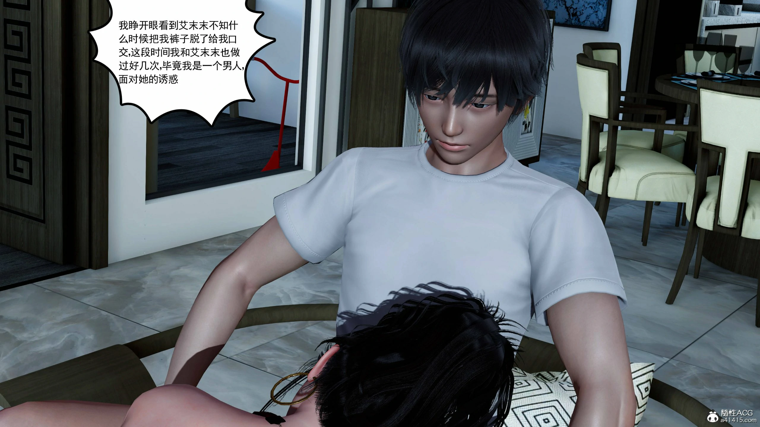 第472页