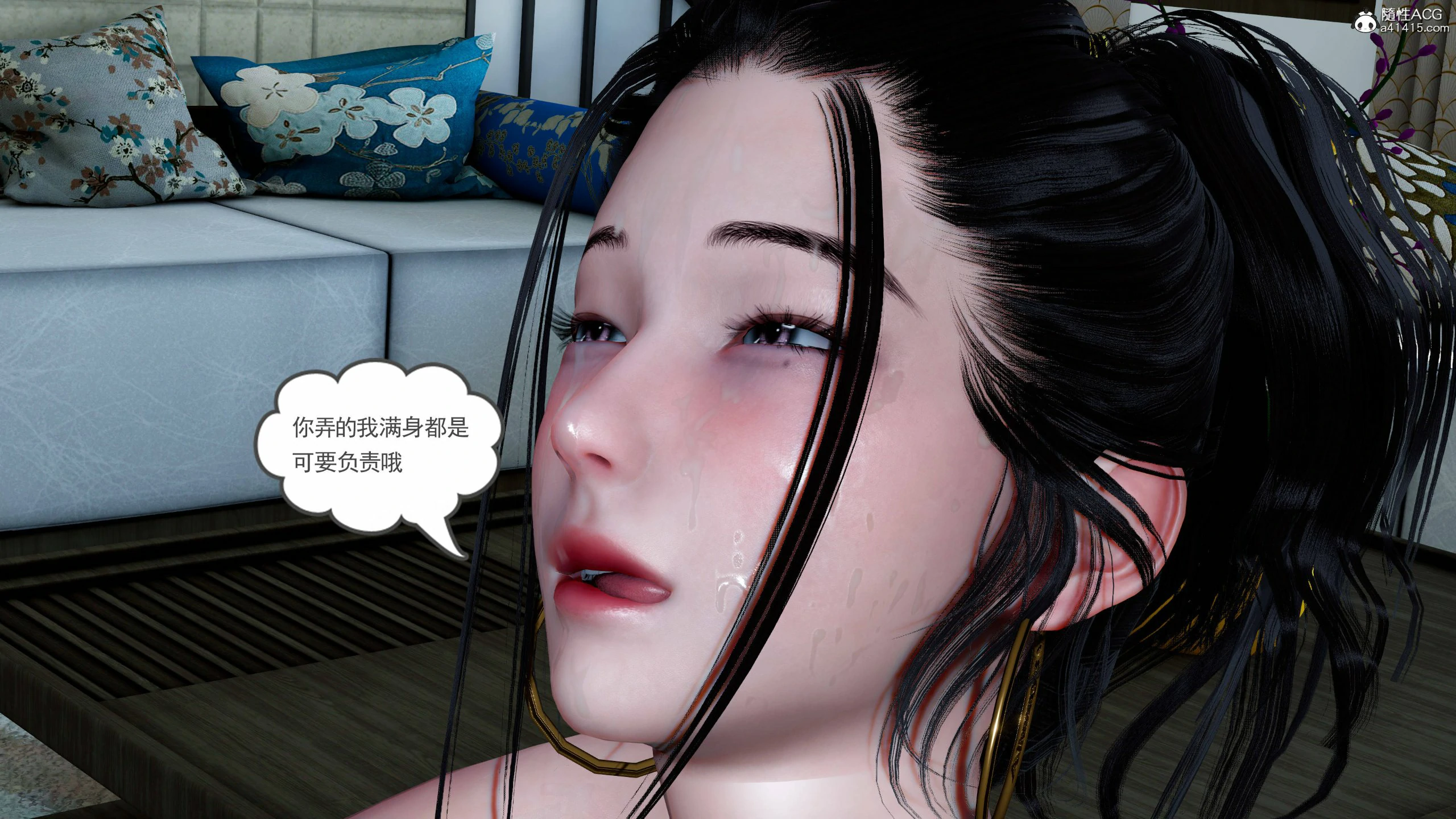 第482页
