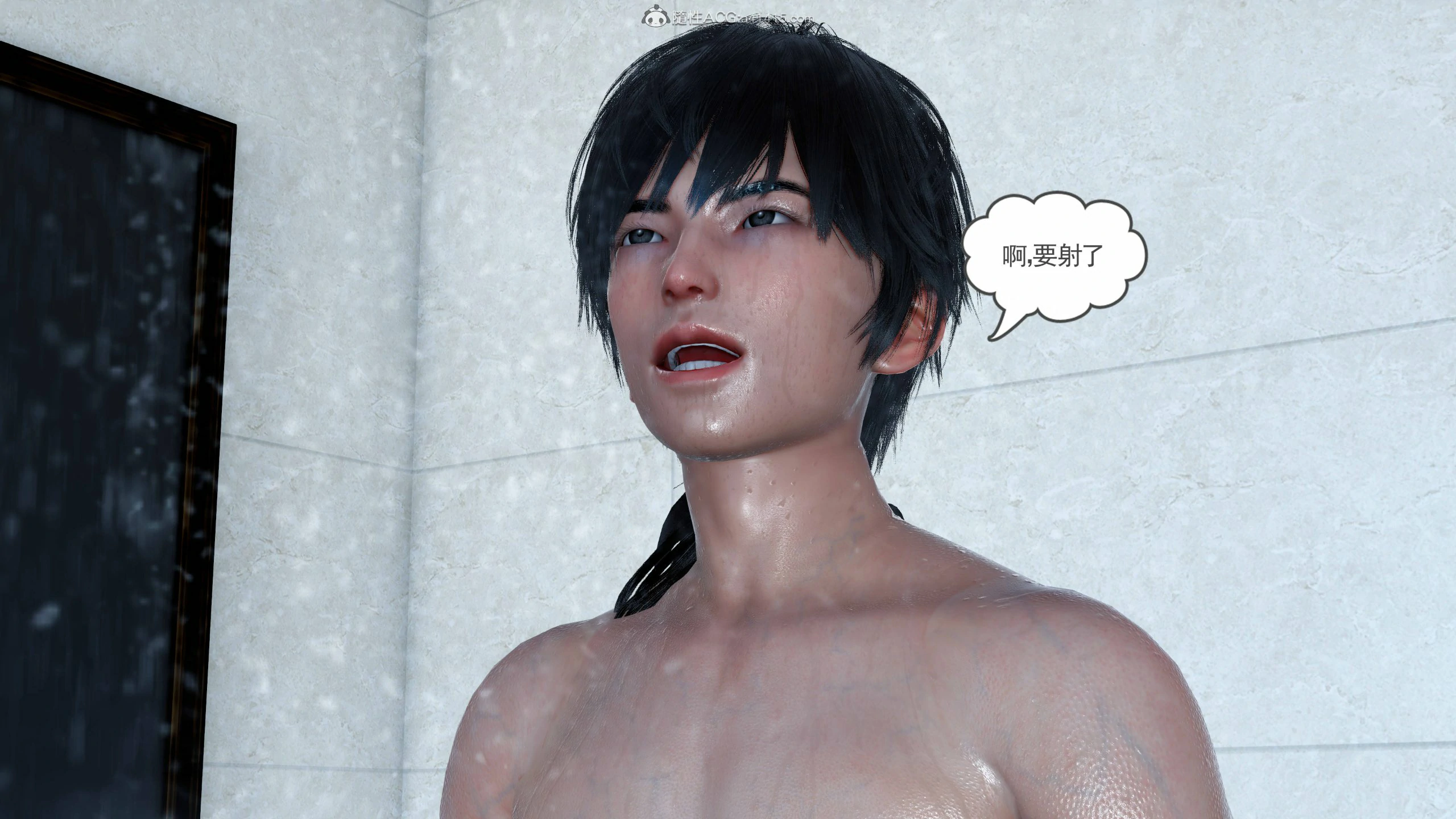 第487页