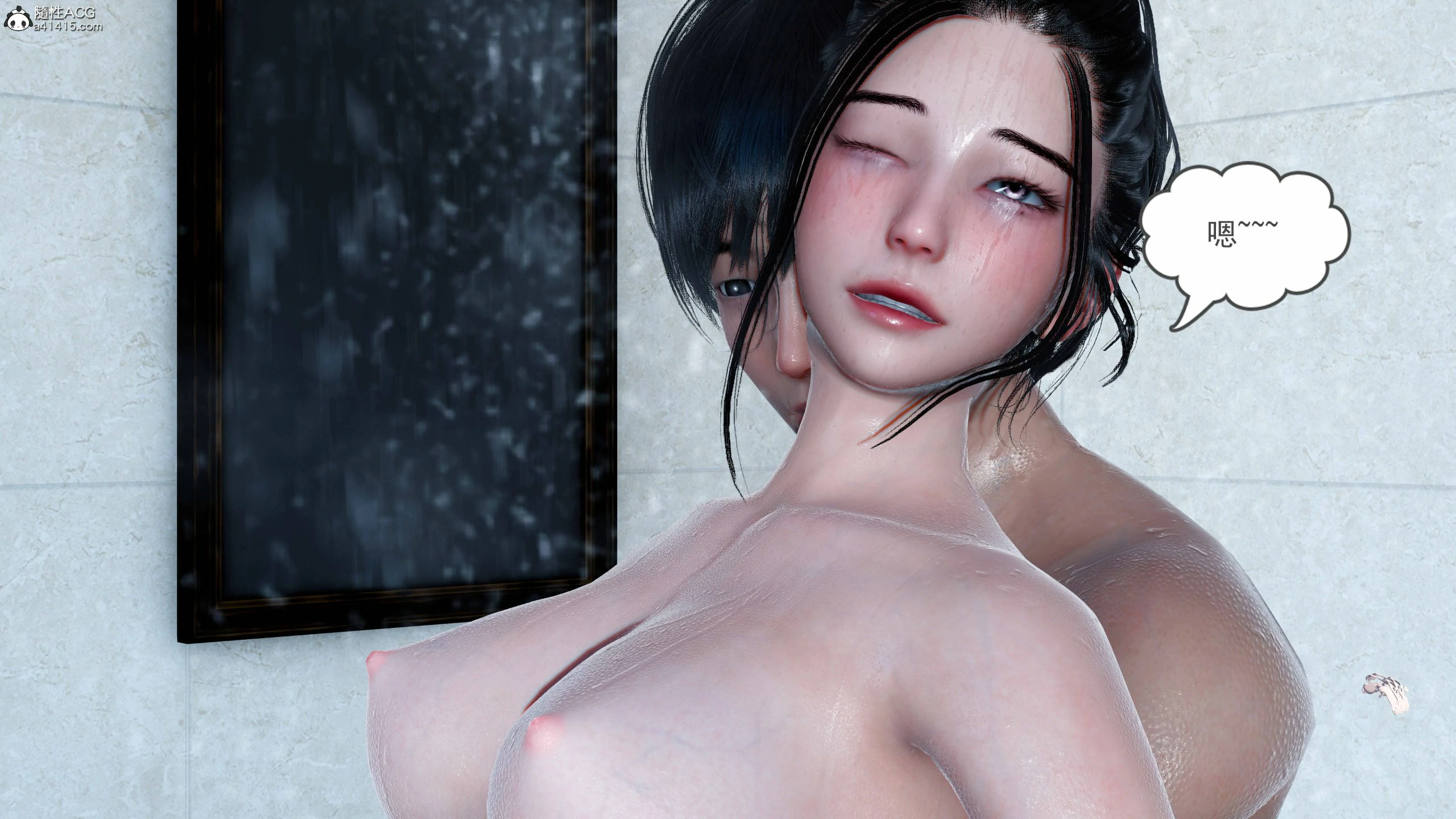 第494页