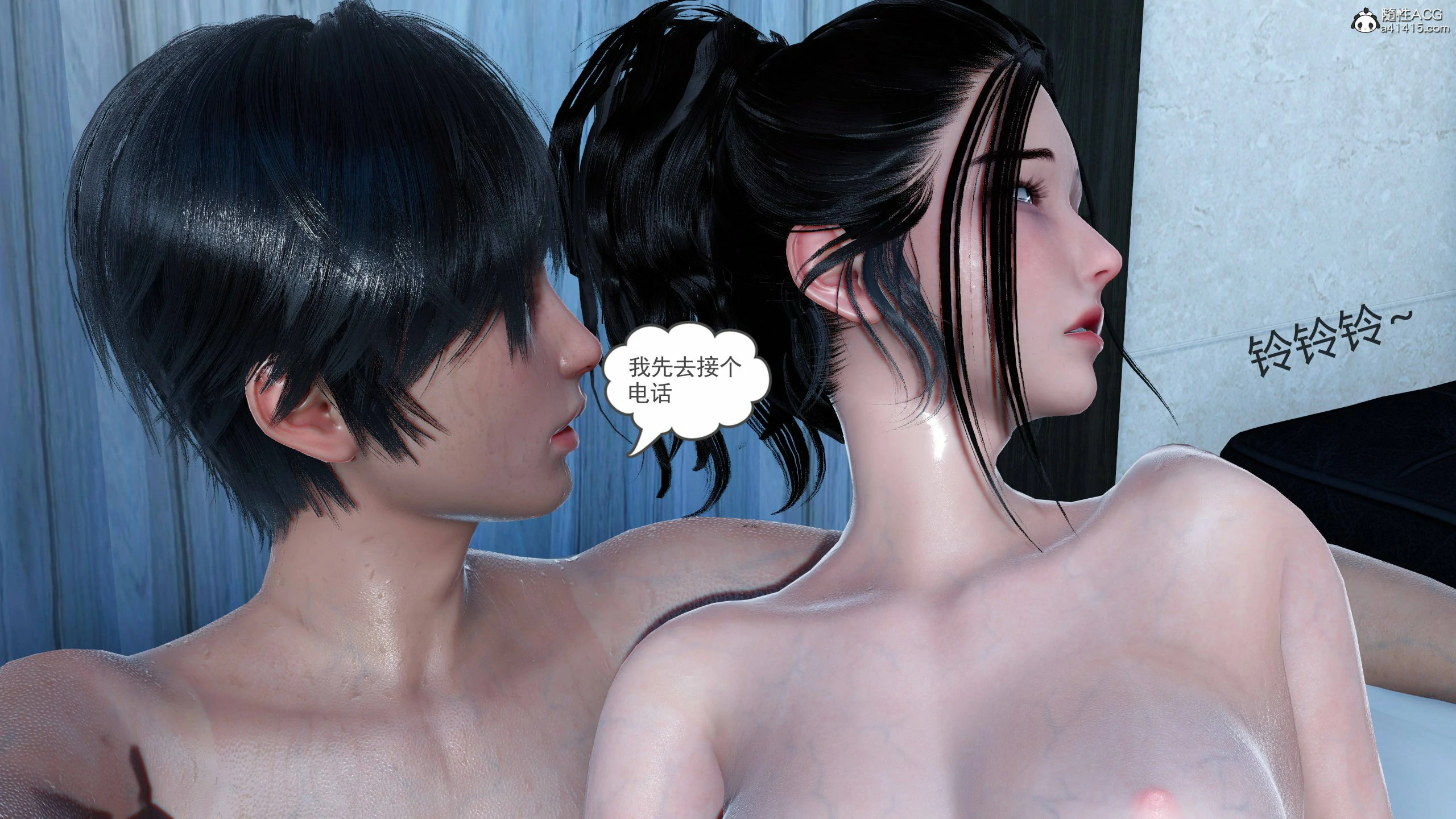 第512页