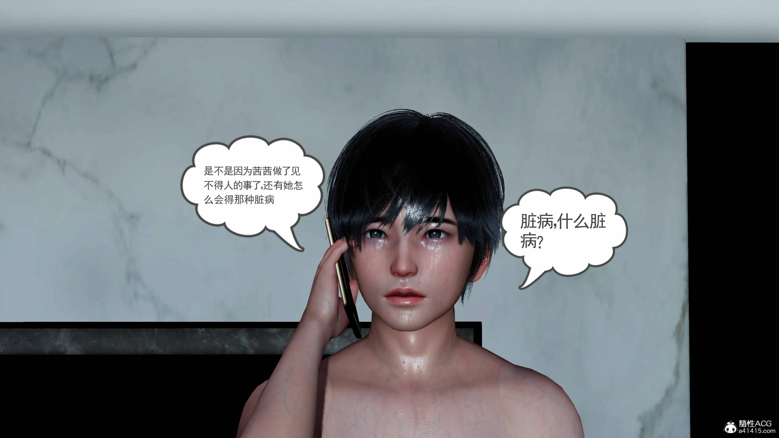 第516页