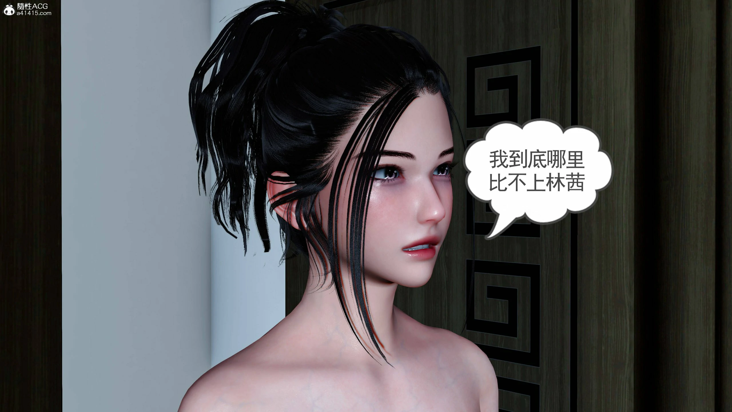 第522页