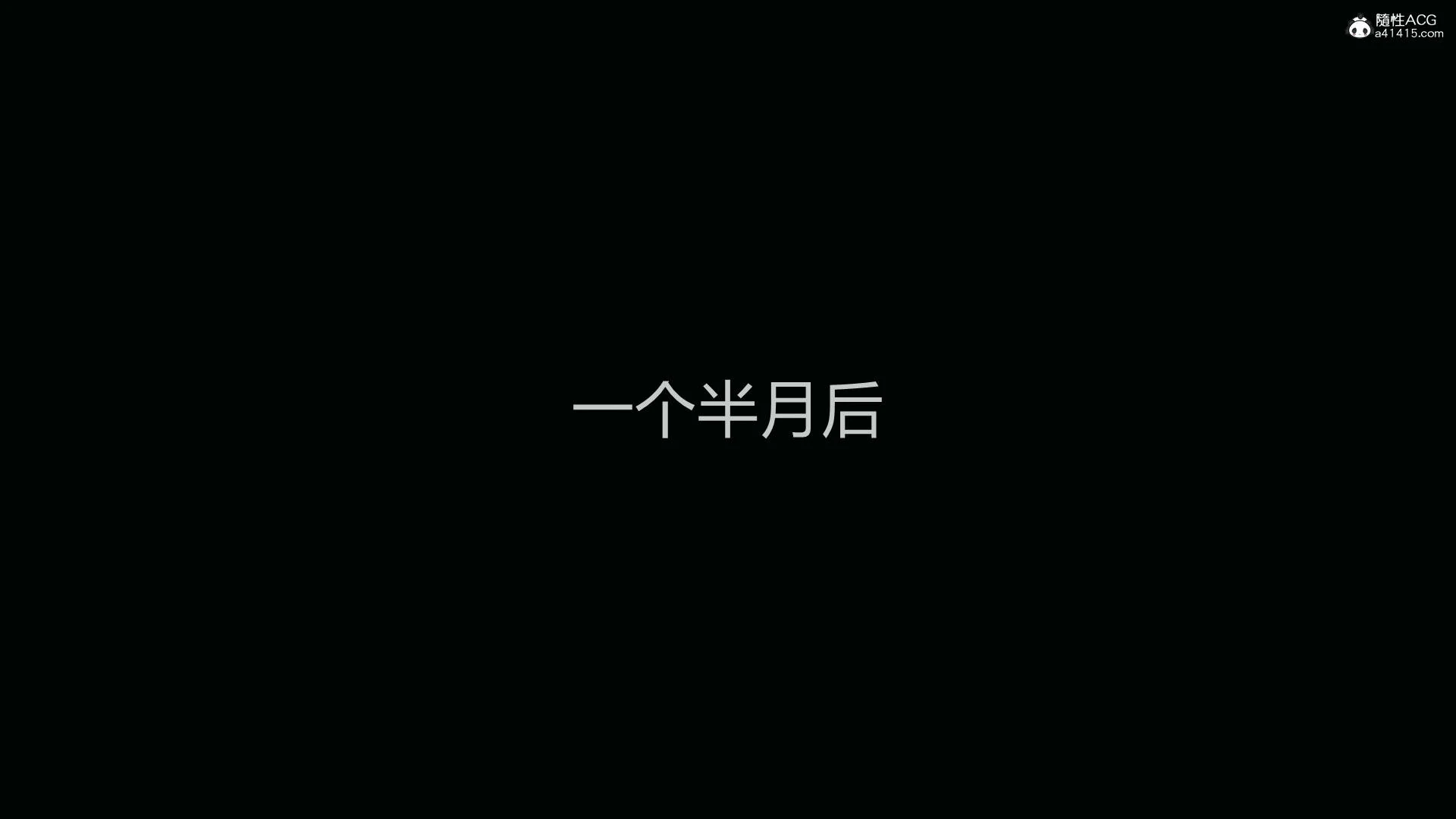 第544页