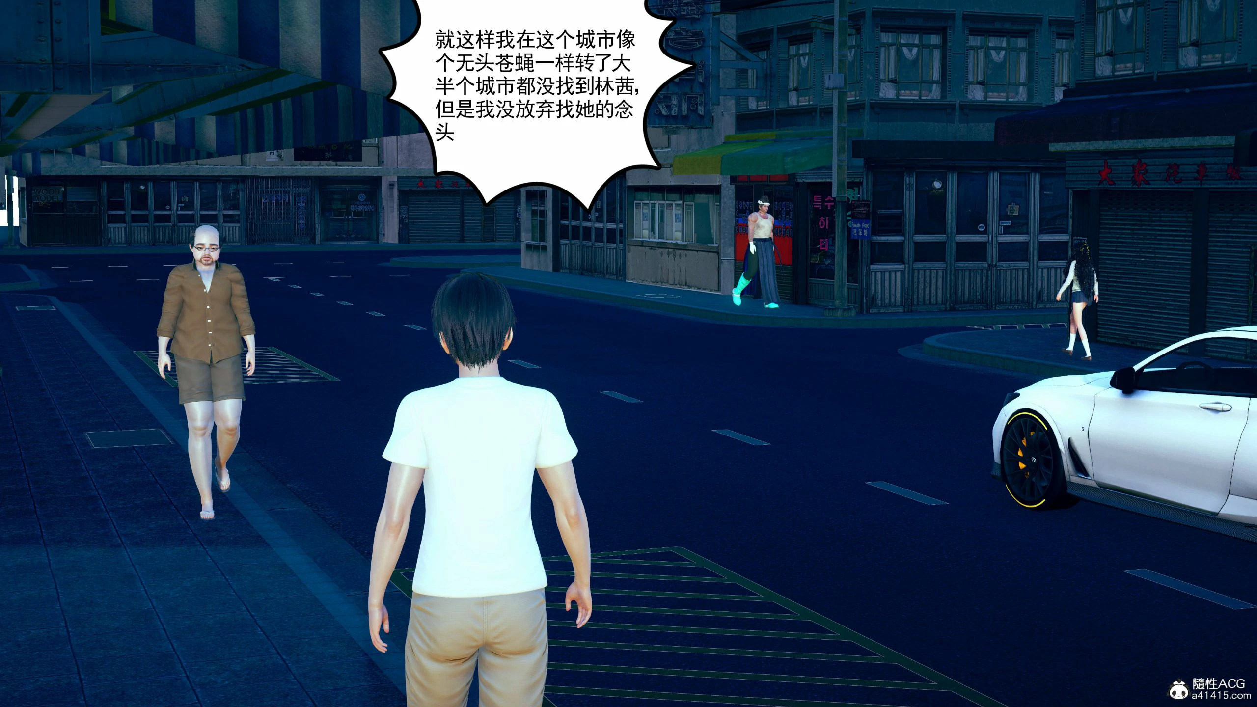 第545页