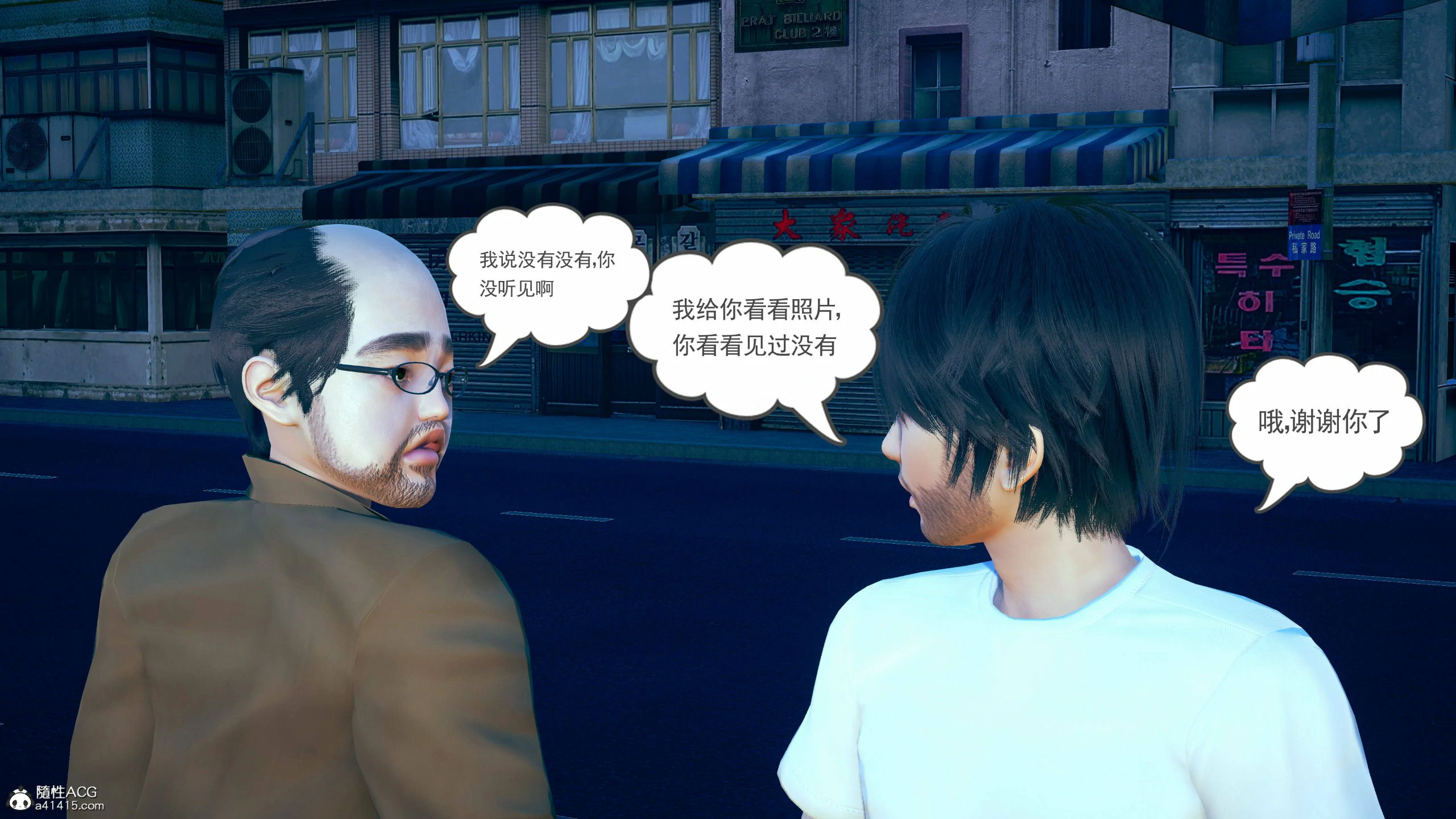 第548页