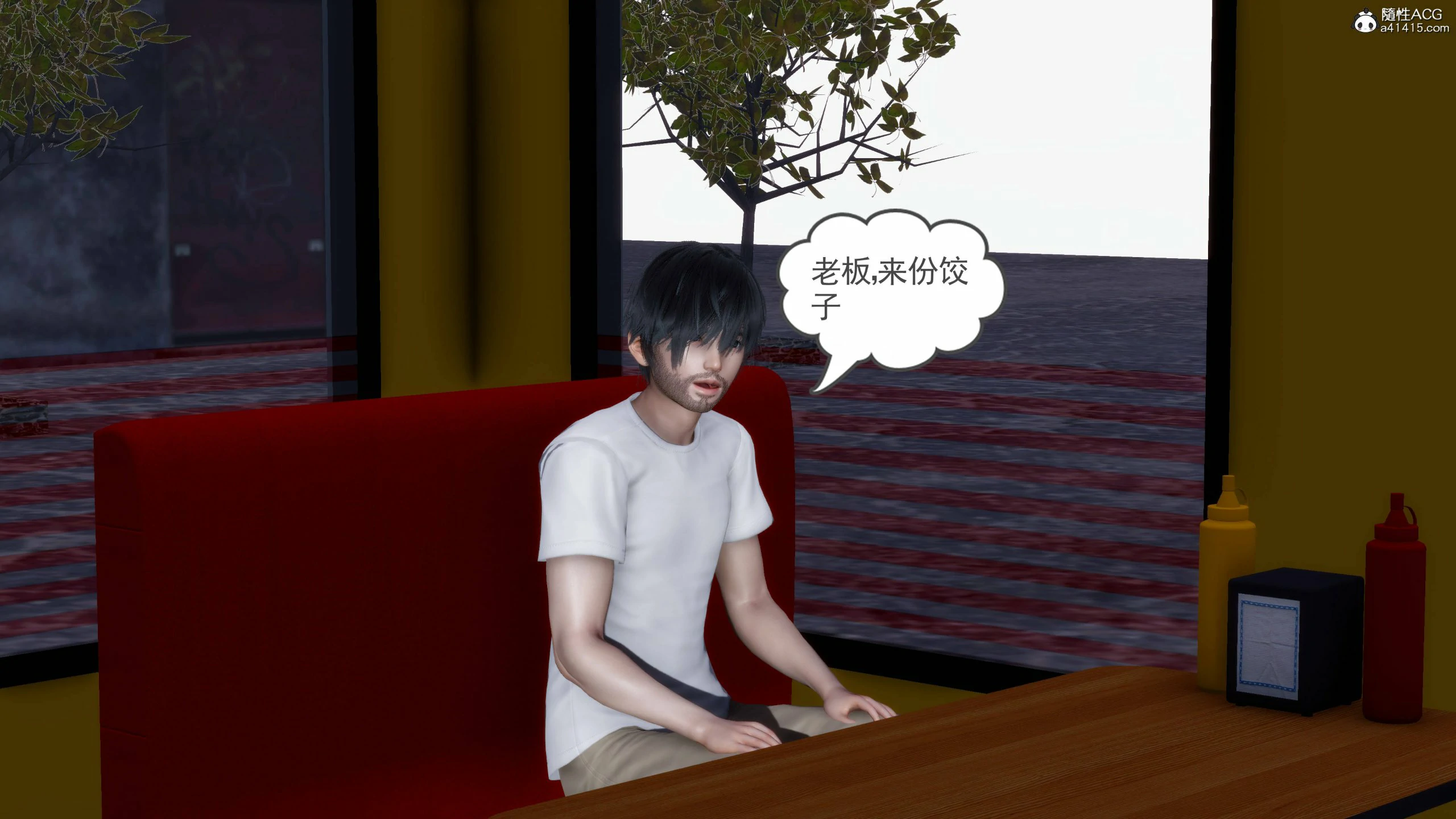 第552页