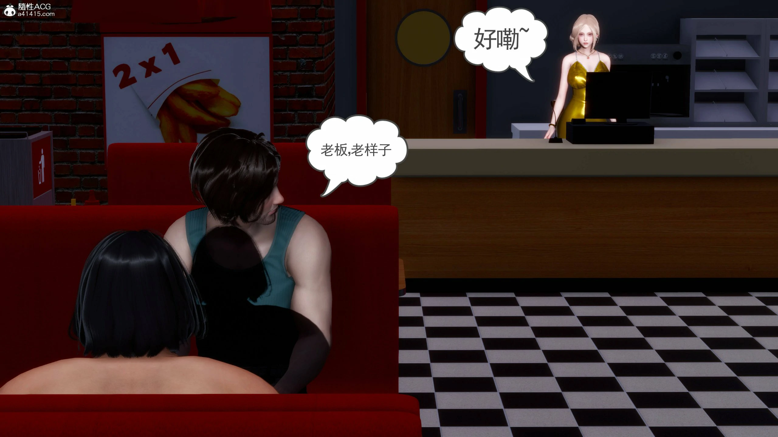 第556页