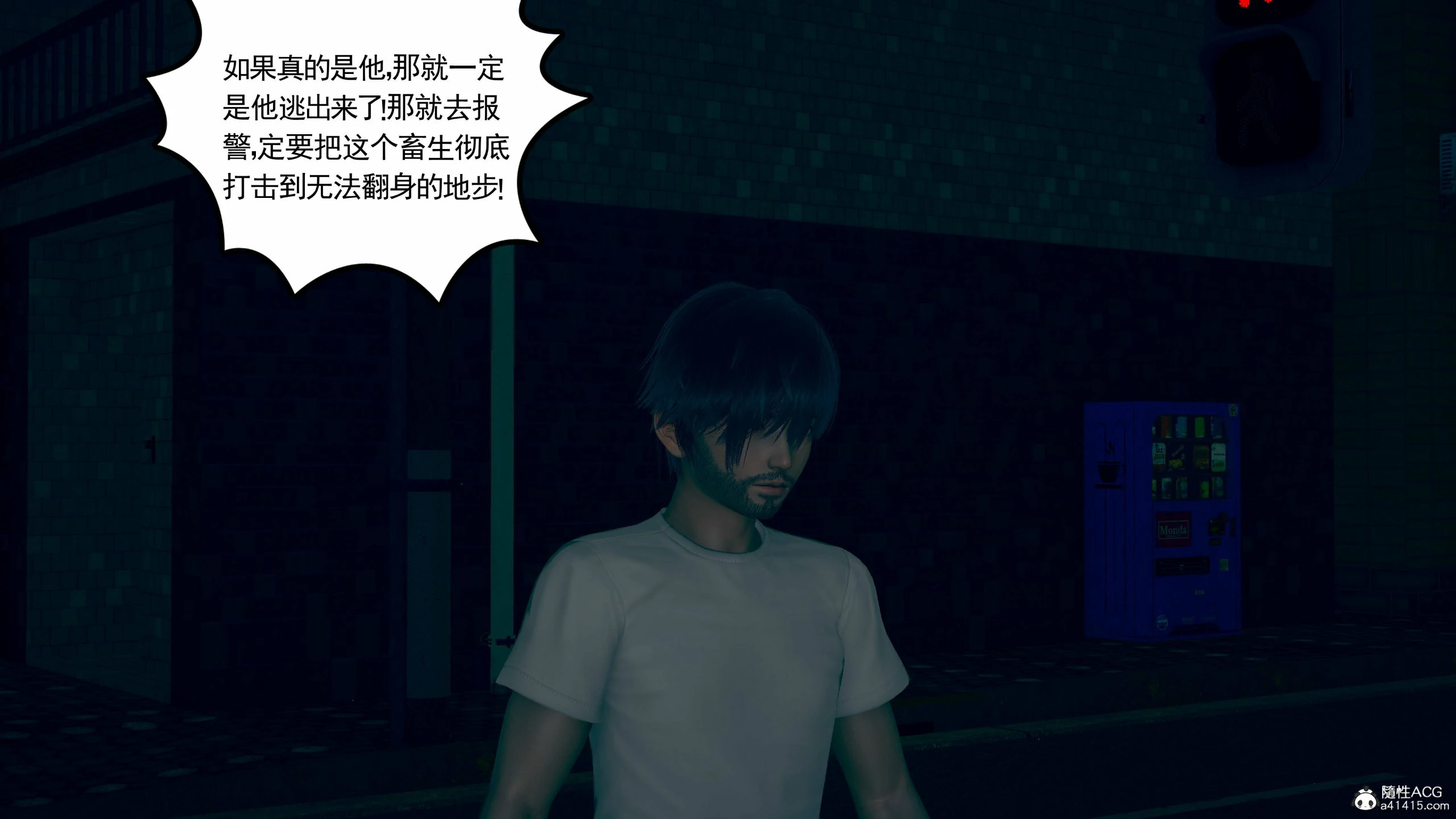 第562页