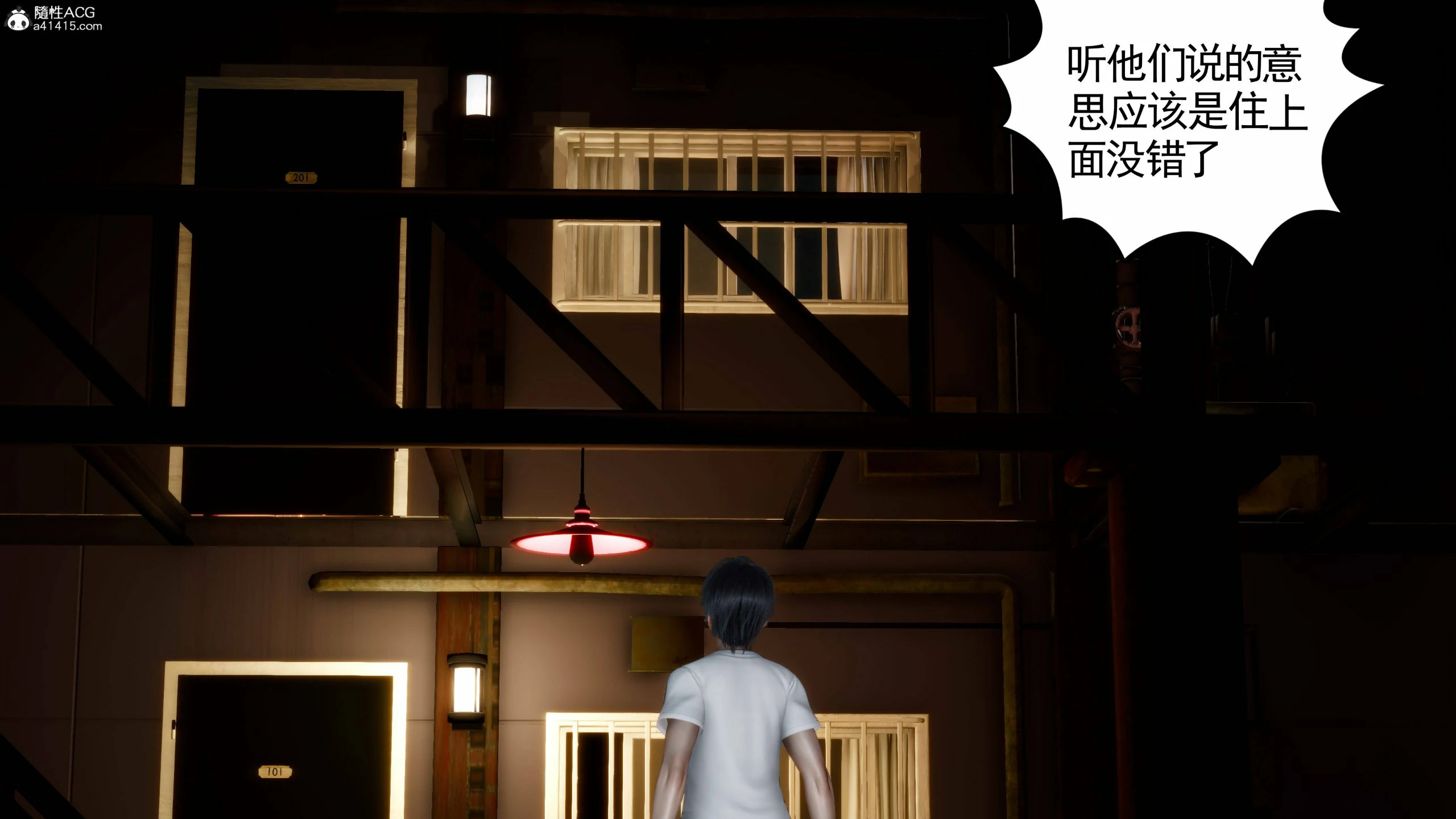第565页