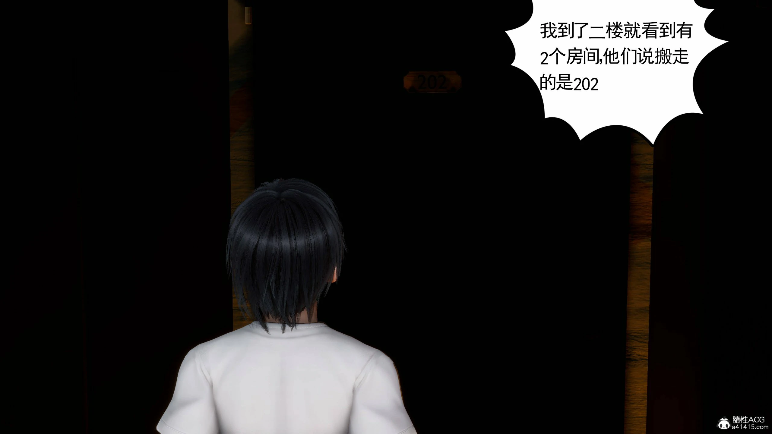 第567页